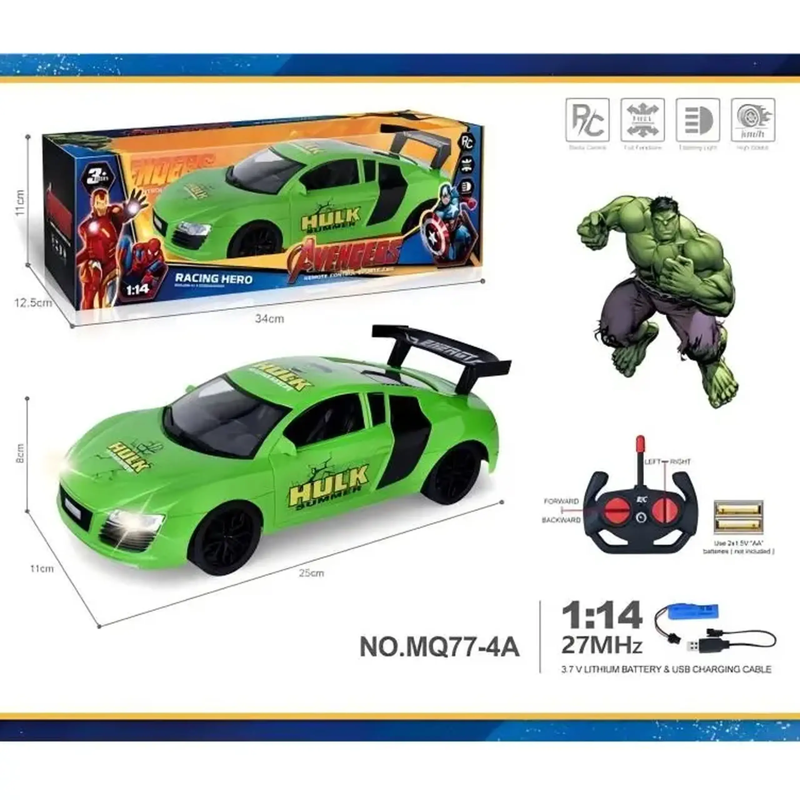 Masina cu R/C