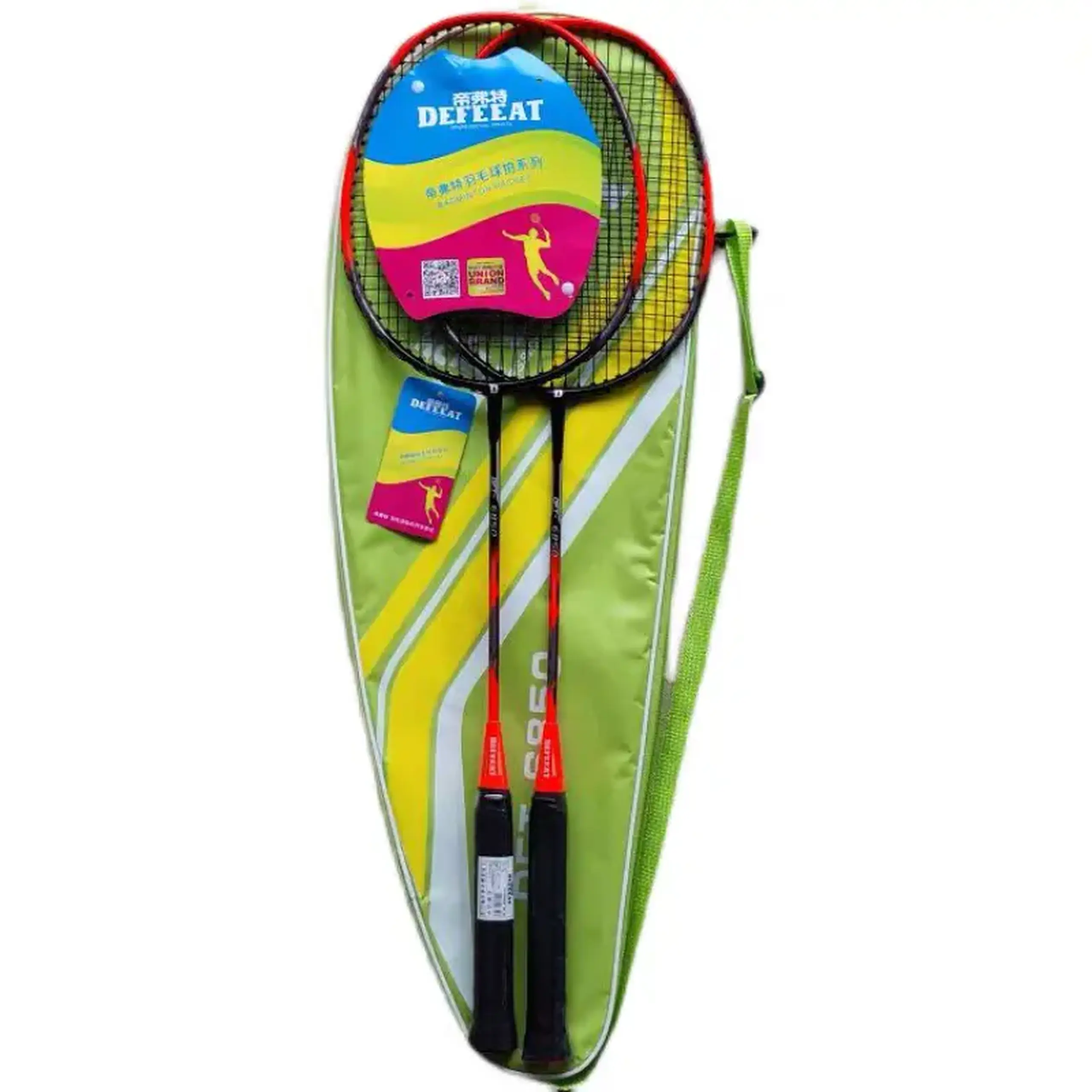 Set badminton