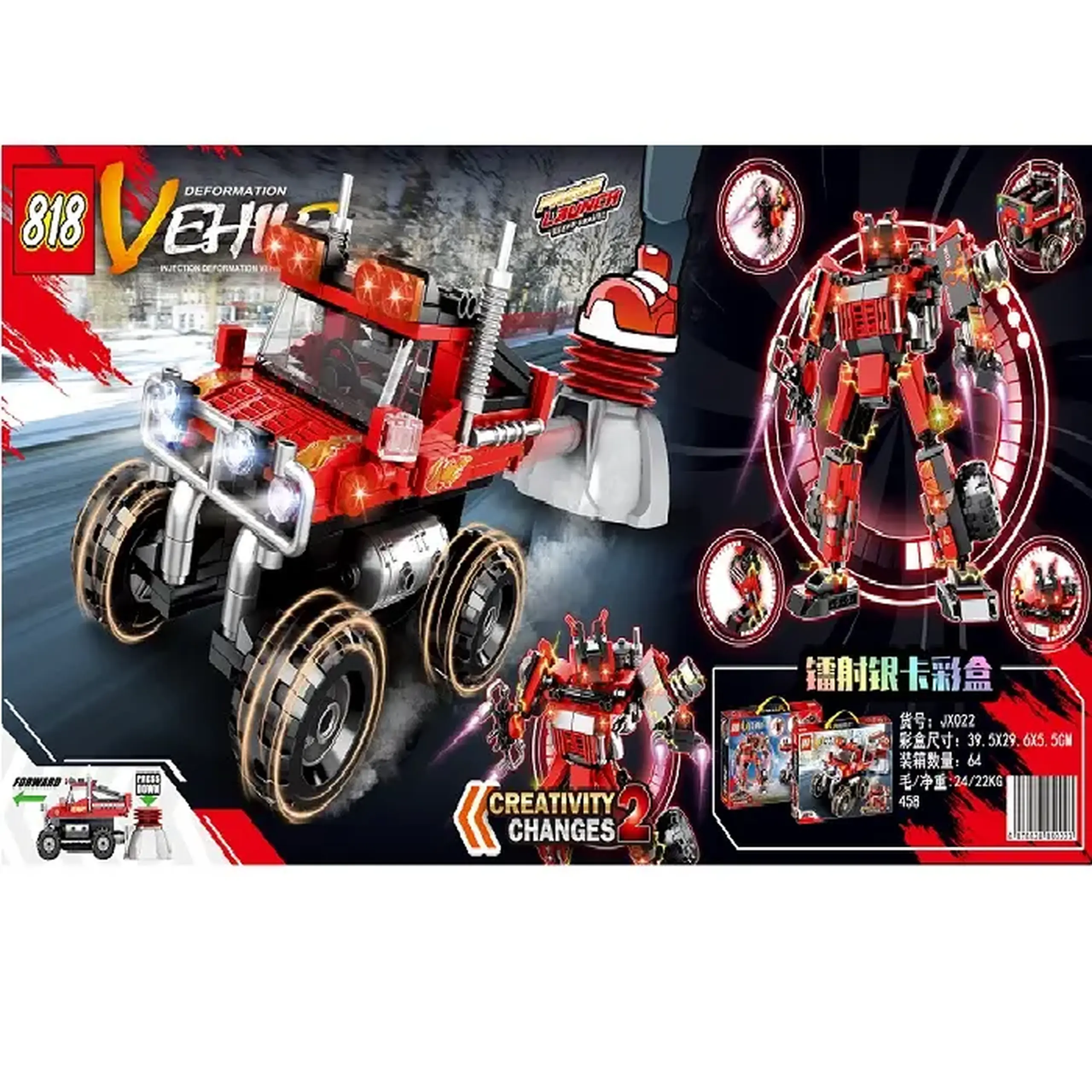 Constructor 458pcs