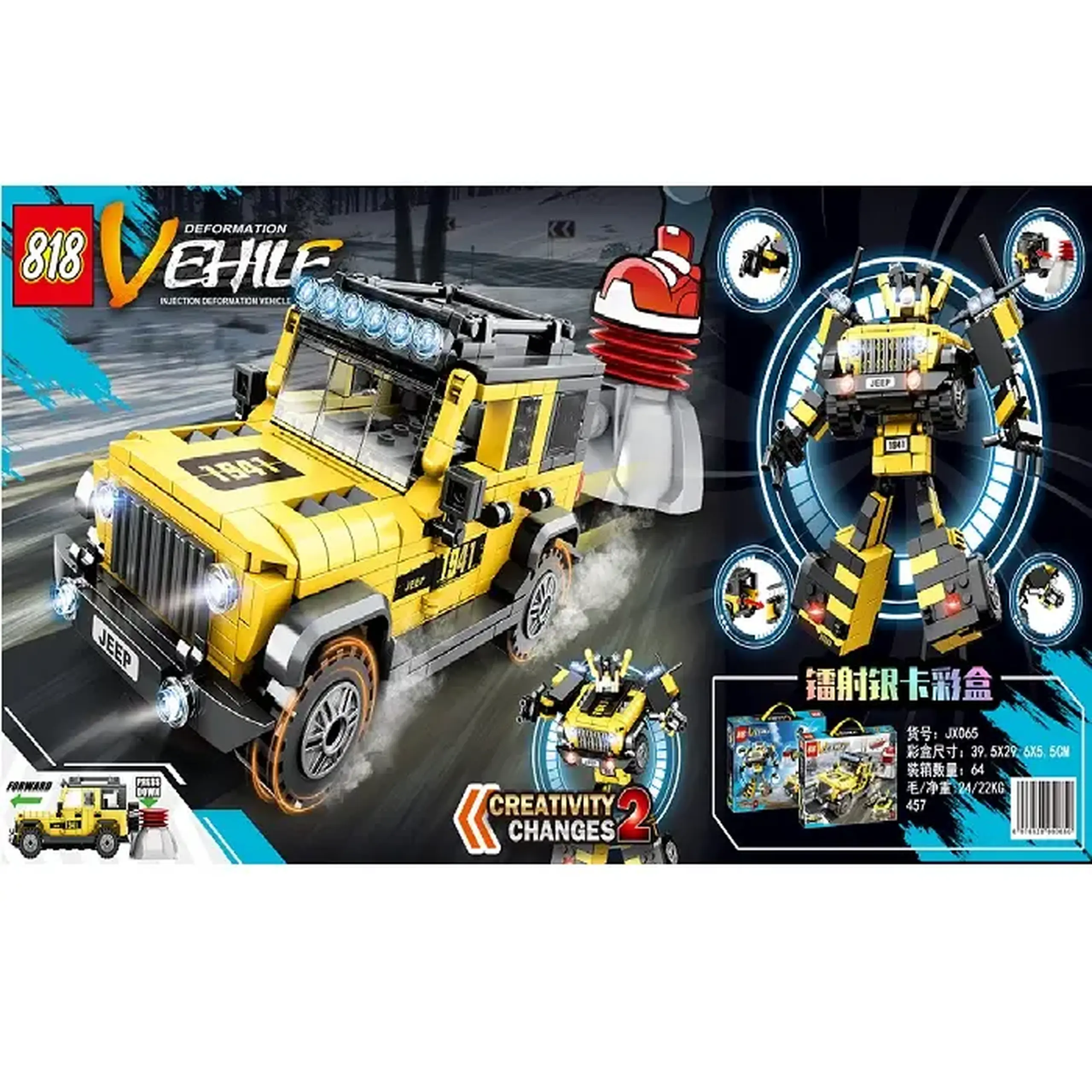 Constructor 457pcs