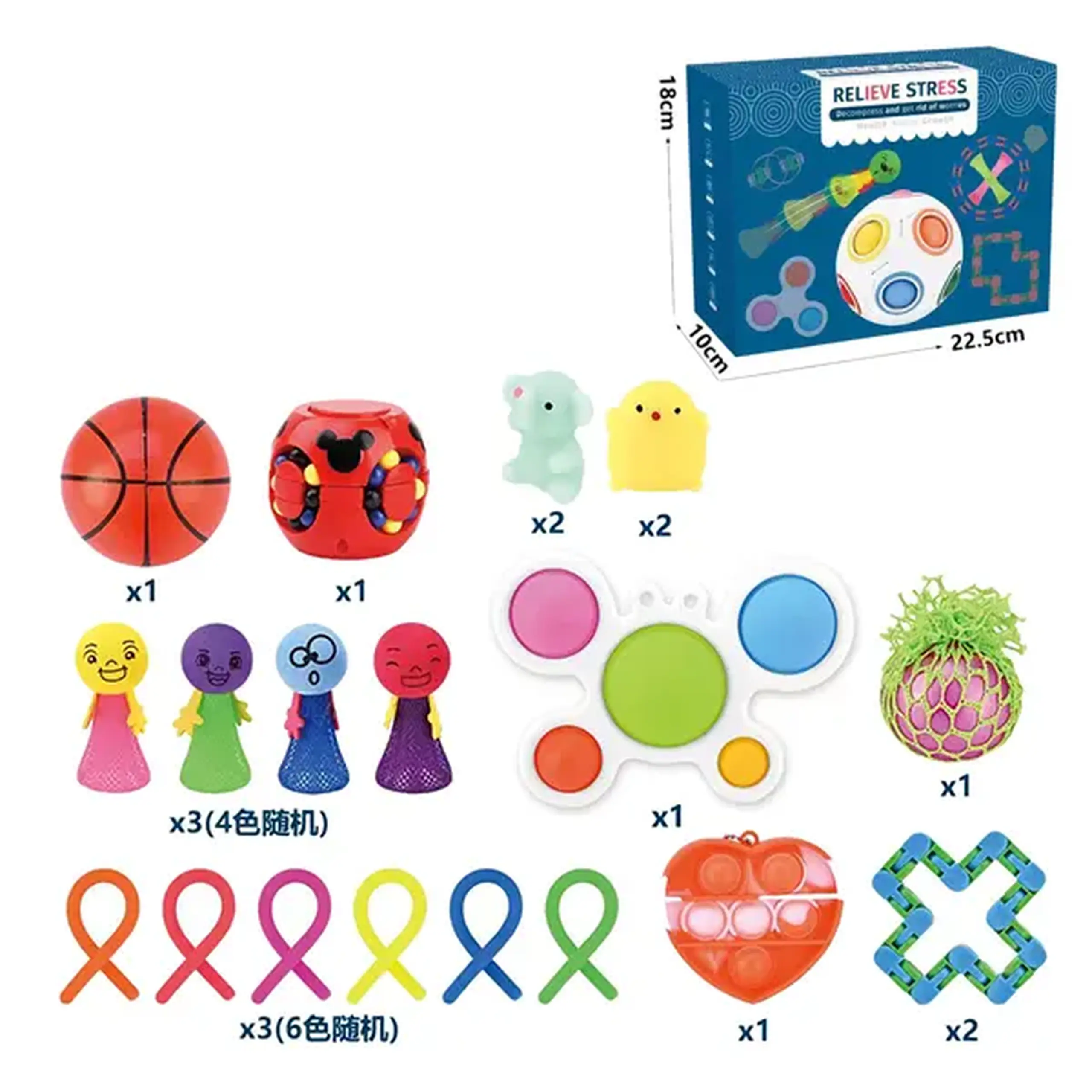 Set jucării logice + fidget