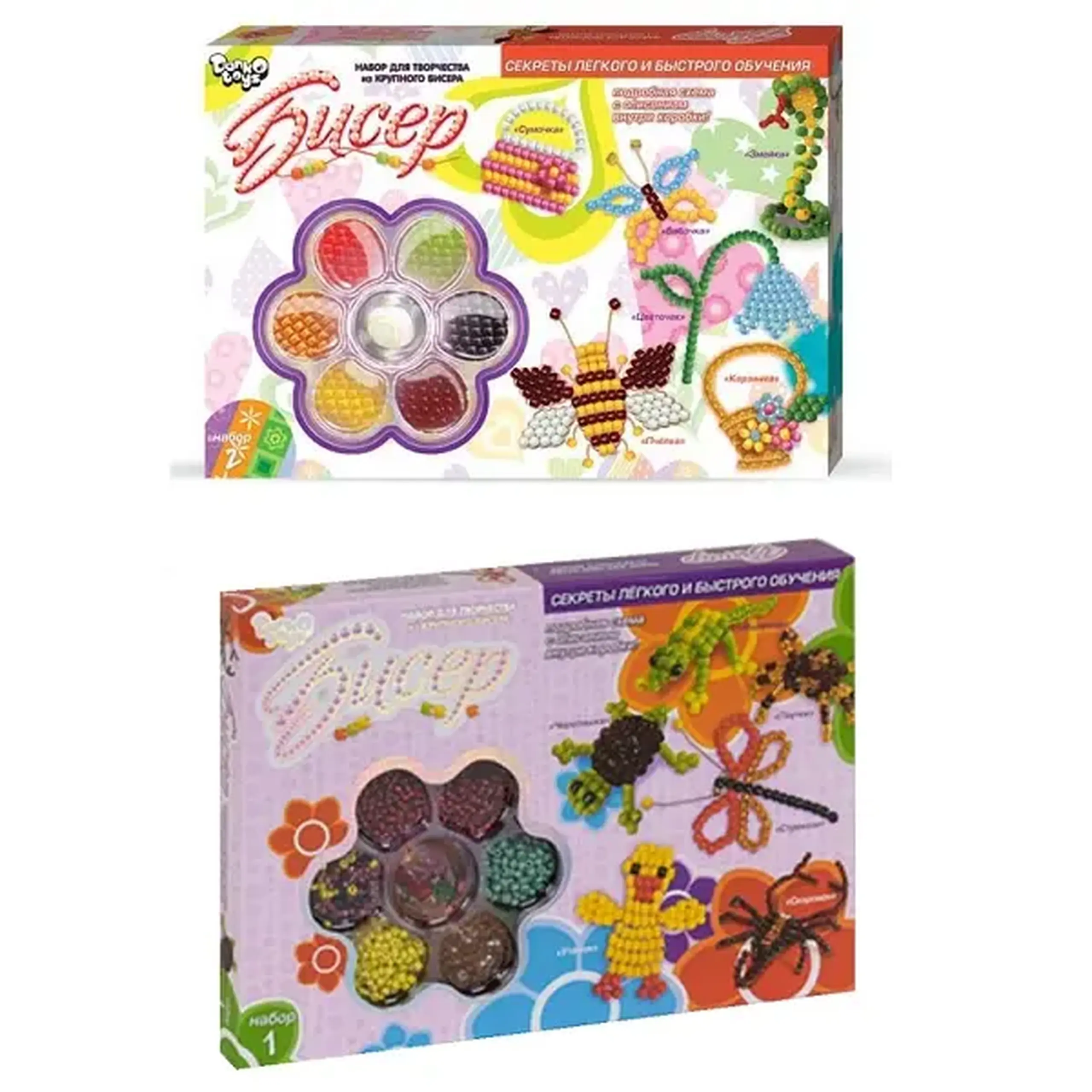 Set de creatie (Margele) mediu 15 138