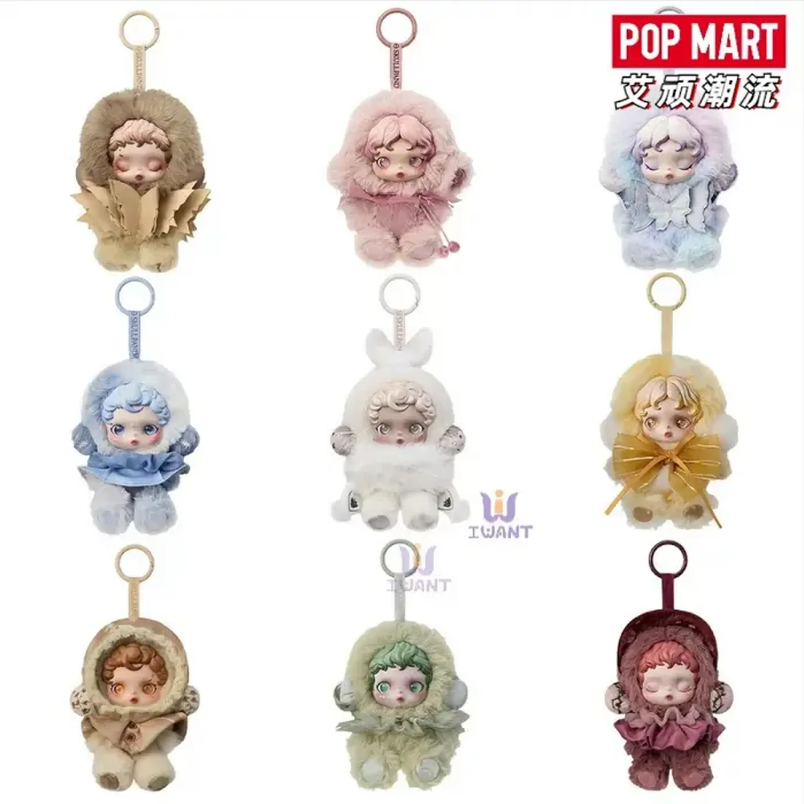 Jucarie moale 15cm