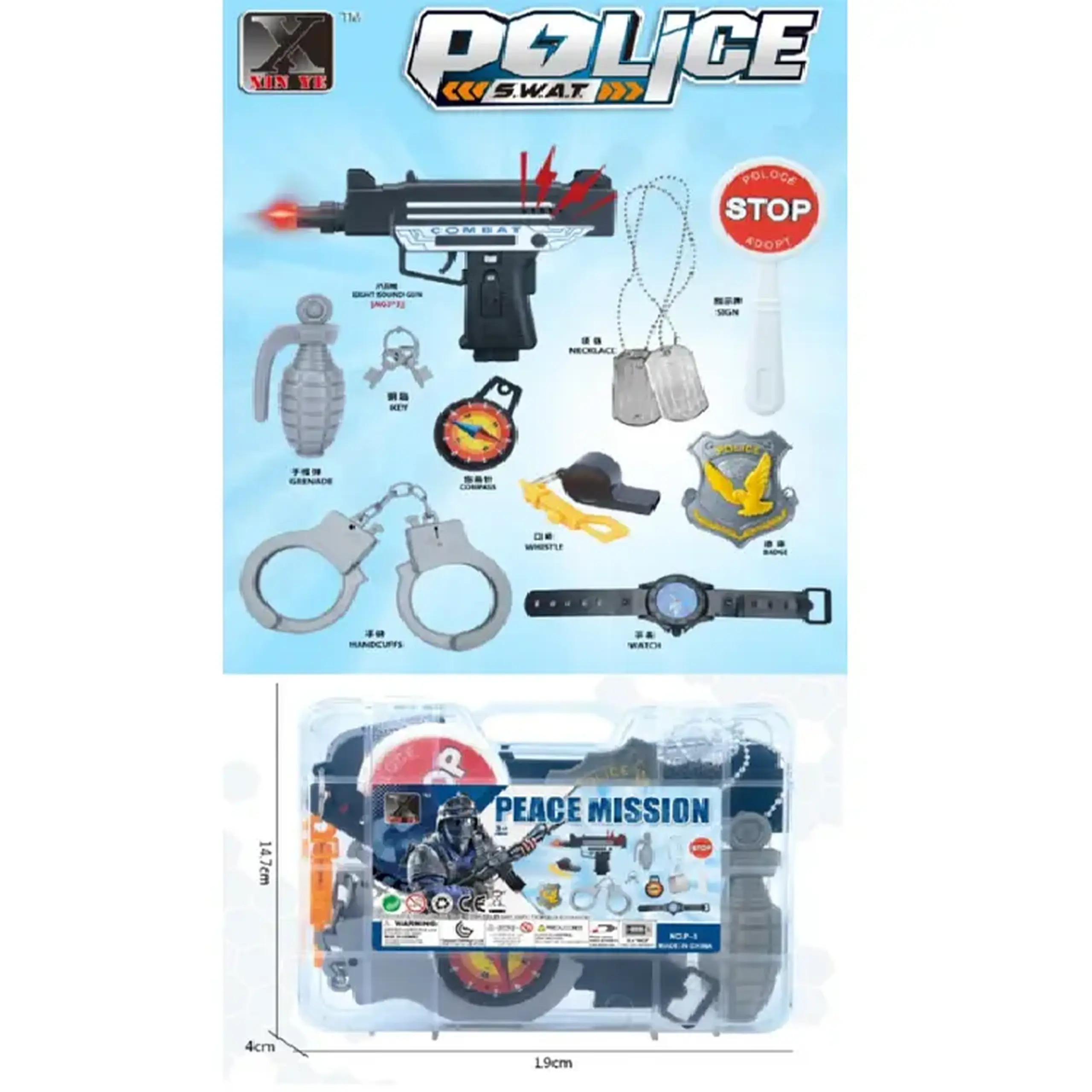Arma cu accesorii