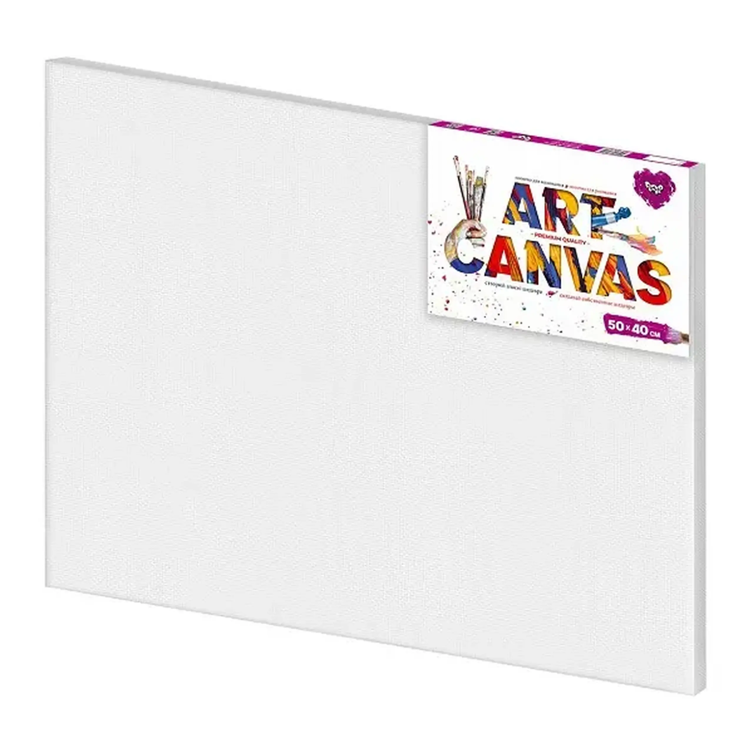 Pânză pe tărgă "Art Canvas" 50*40 (10)