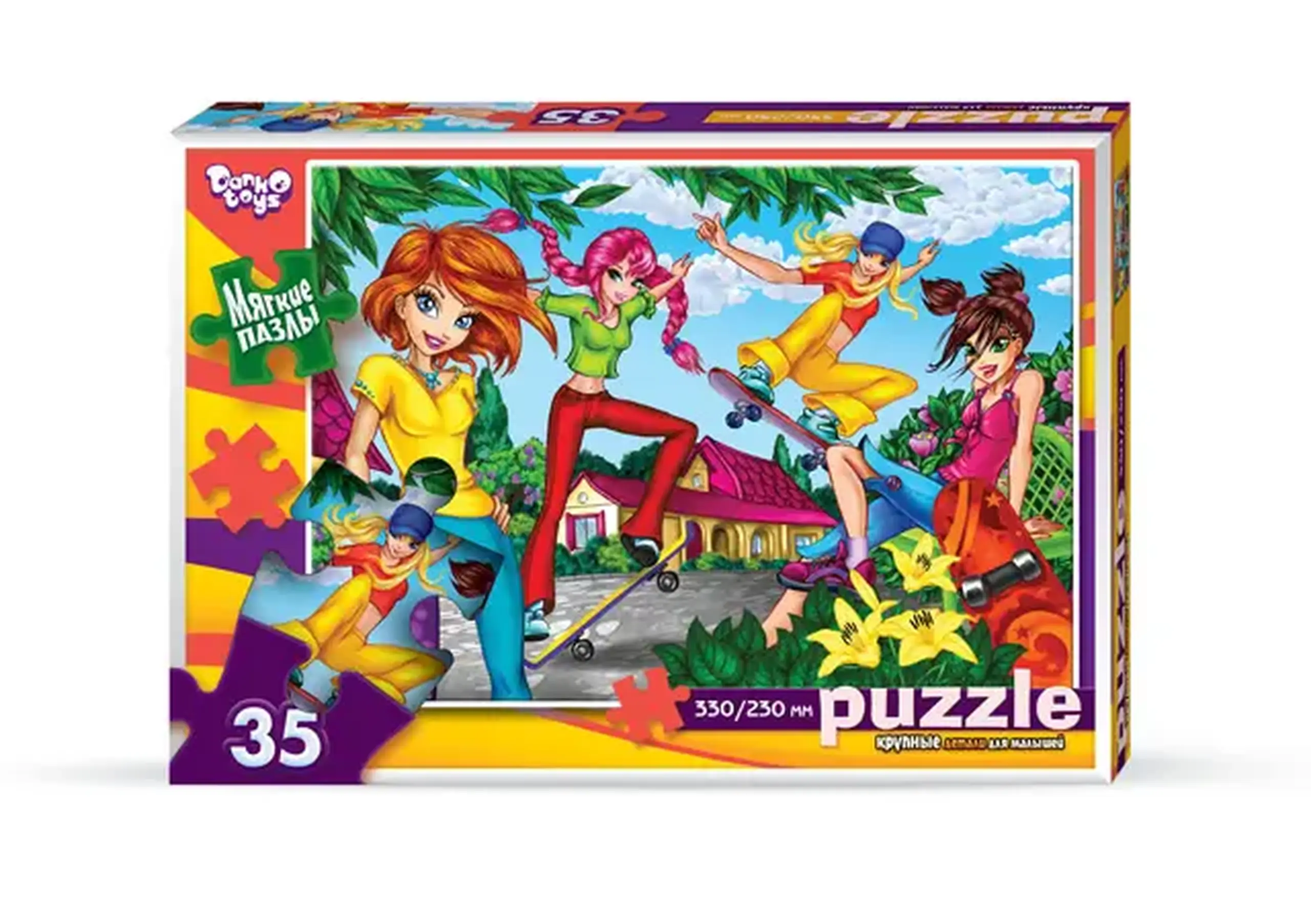Puzzle moi (35PCS) 15 193