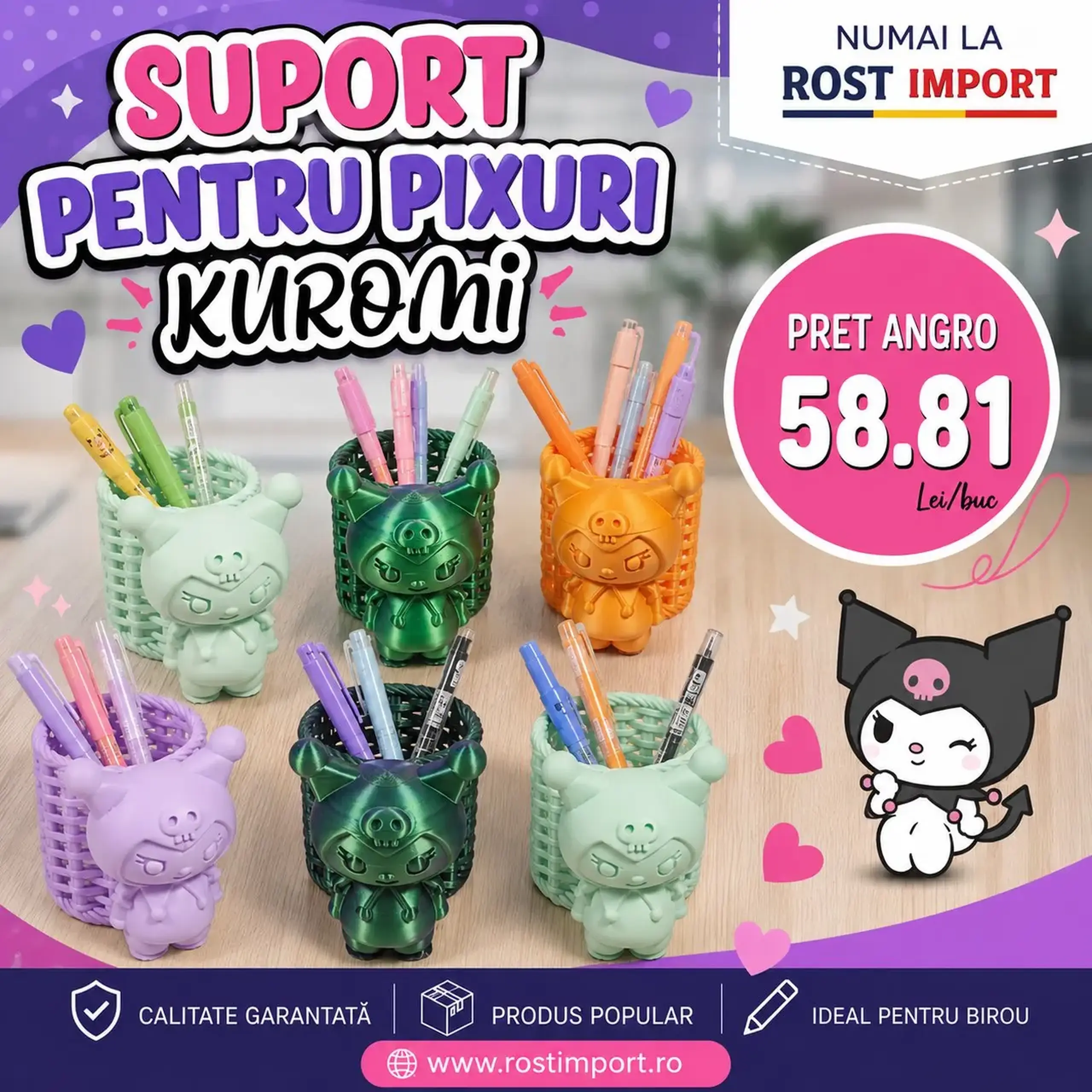 Suport pixuri kuromi