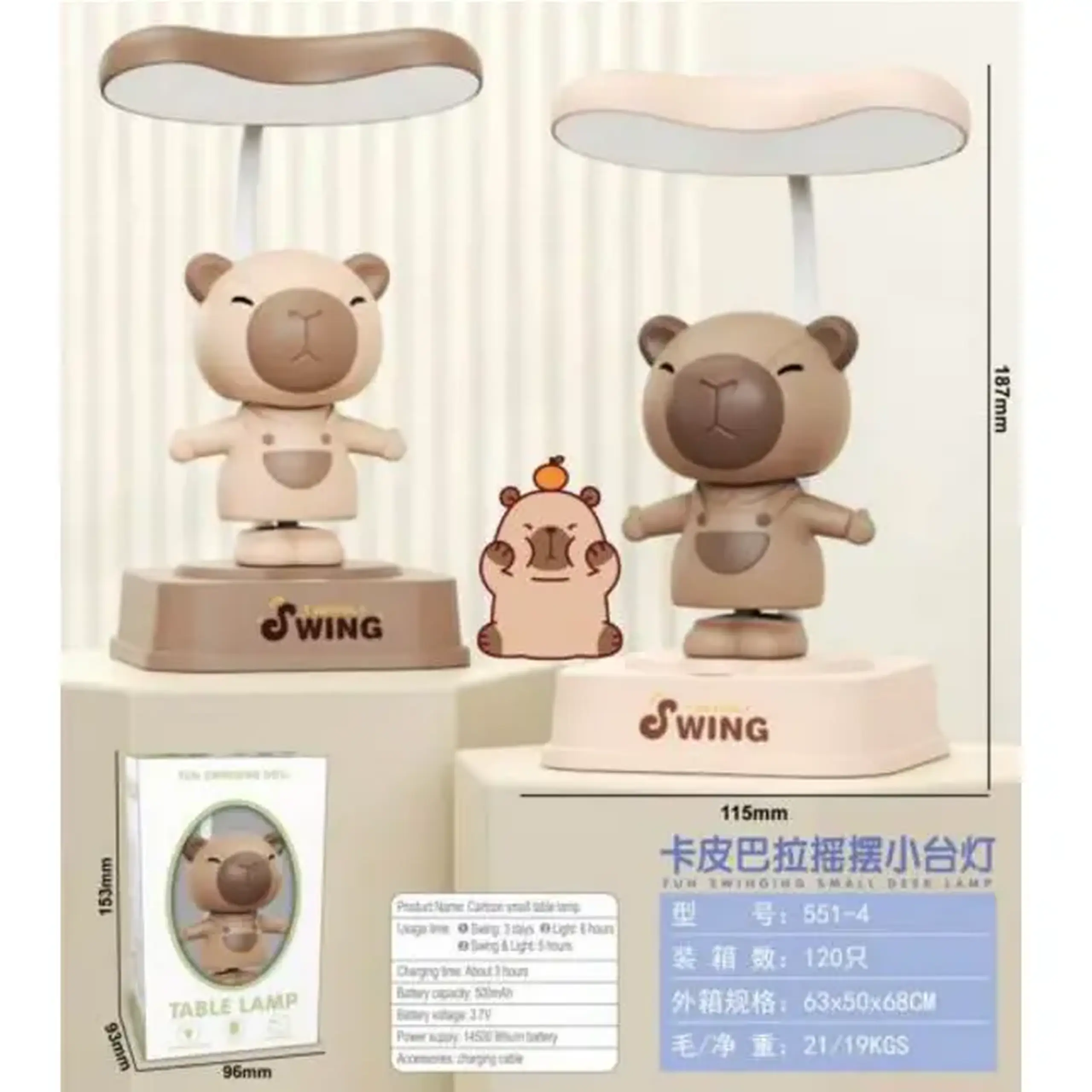 Lampa