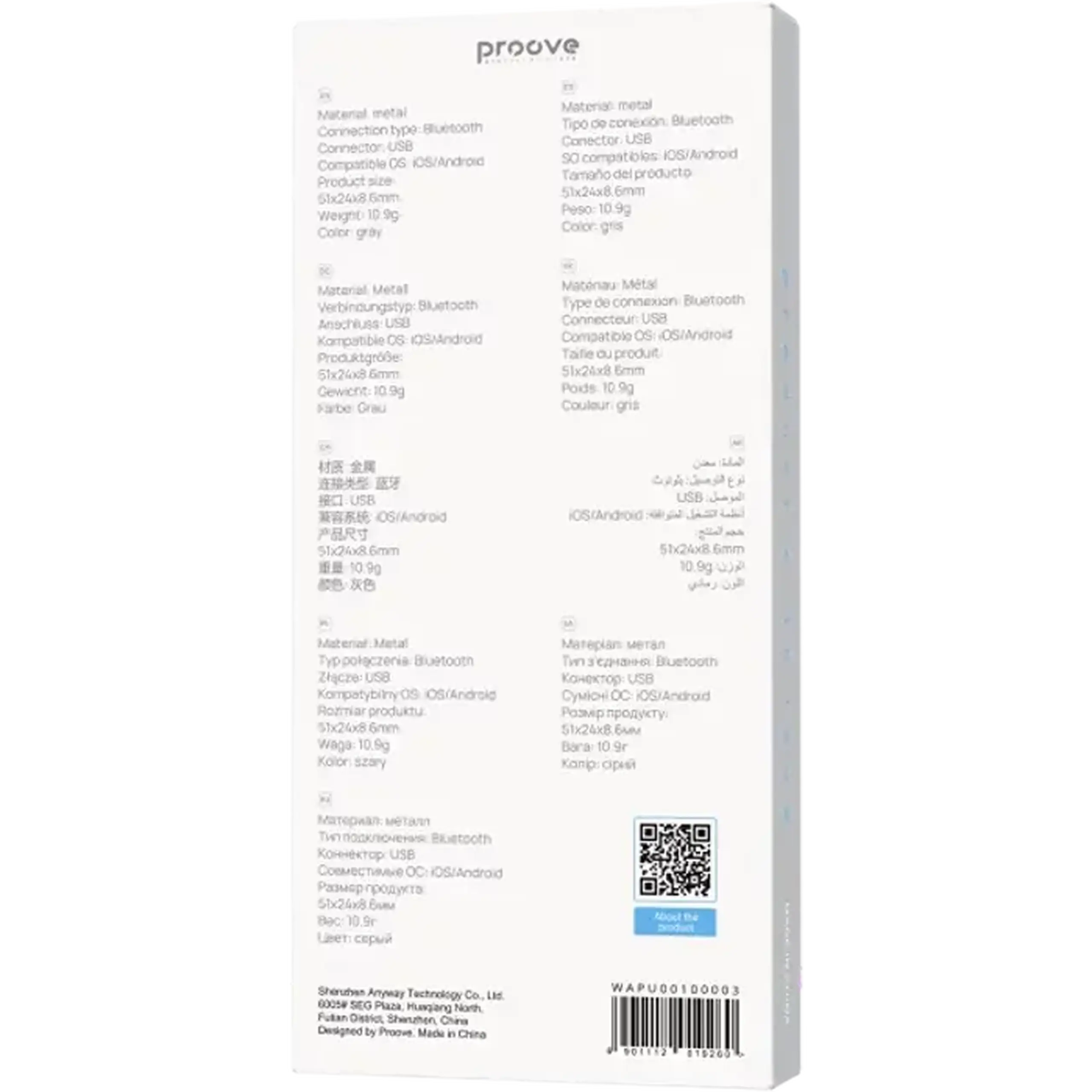 Adaptor auto wireless Proove Unity, gri