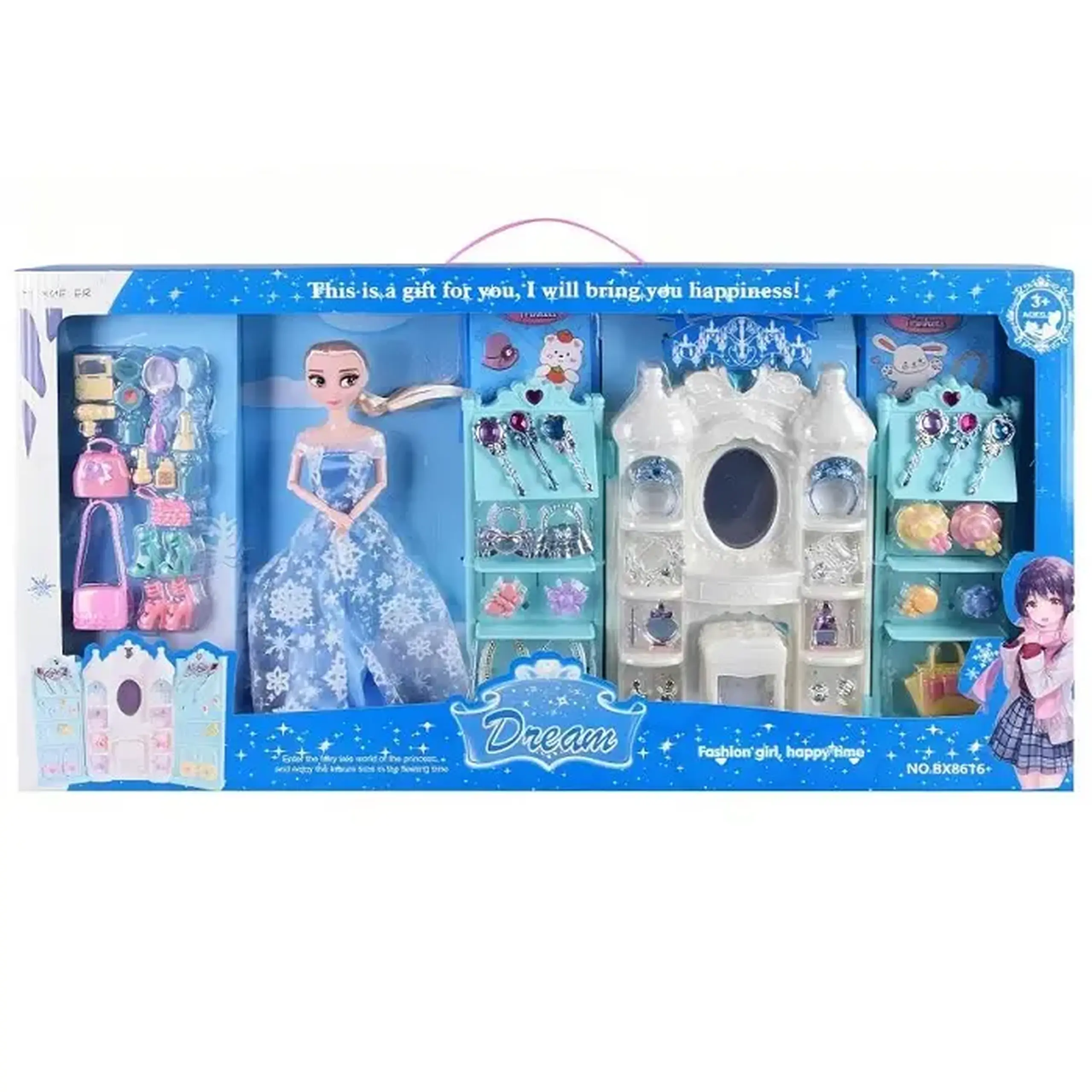 Papusa cu accesorii