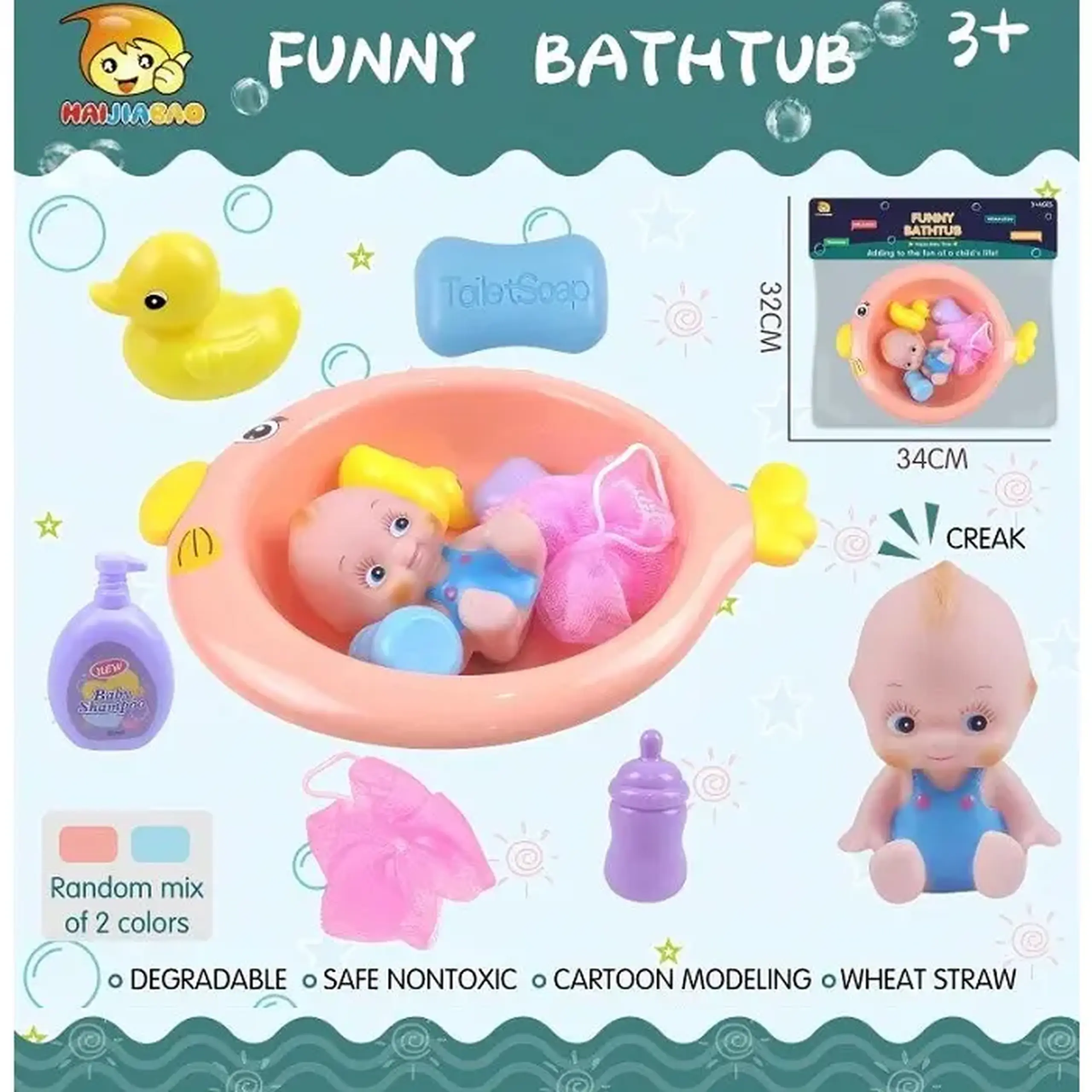 Set jucarii pentru baie
