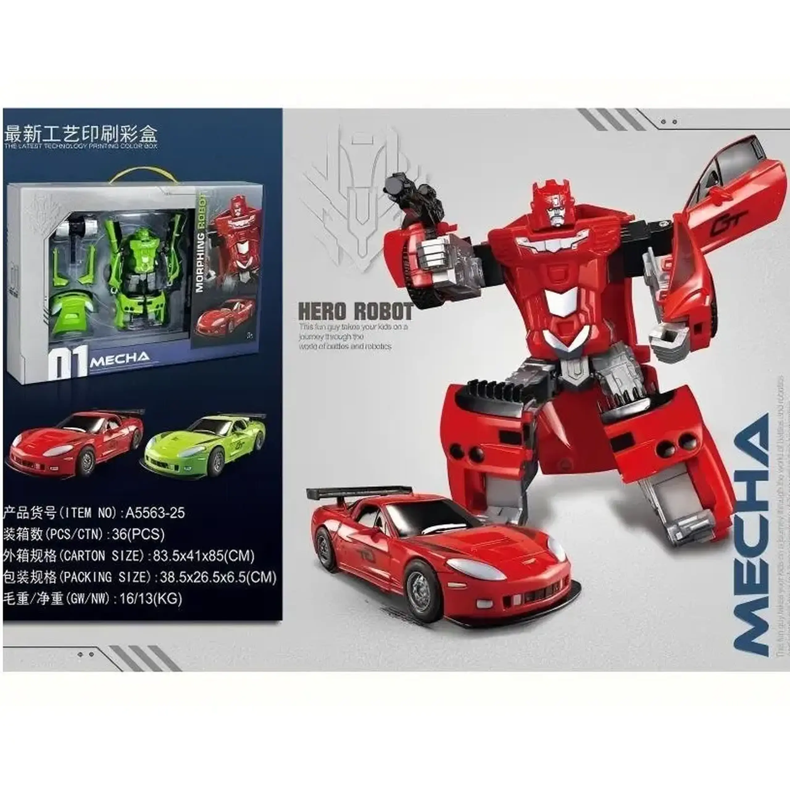 Transformer