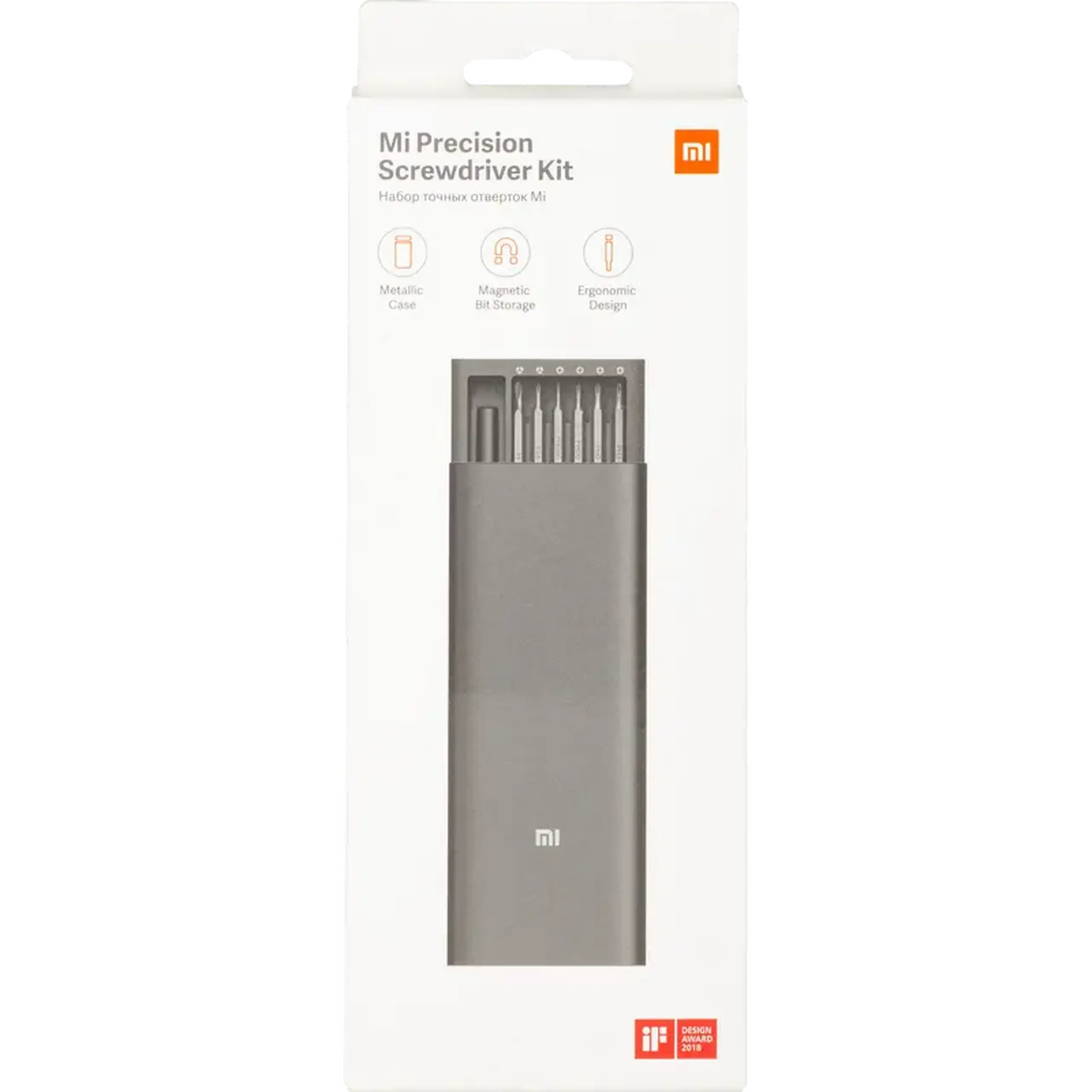 Set șurubelnițe de precizie Xiaomi Mi Precision Screwdriver