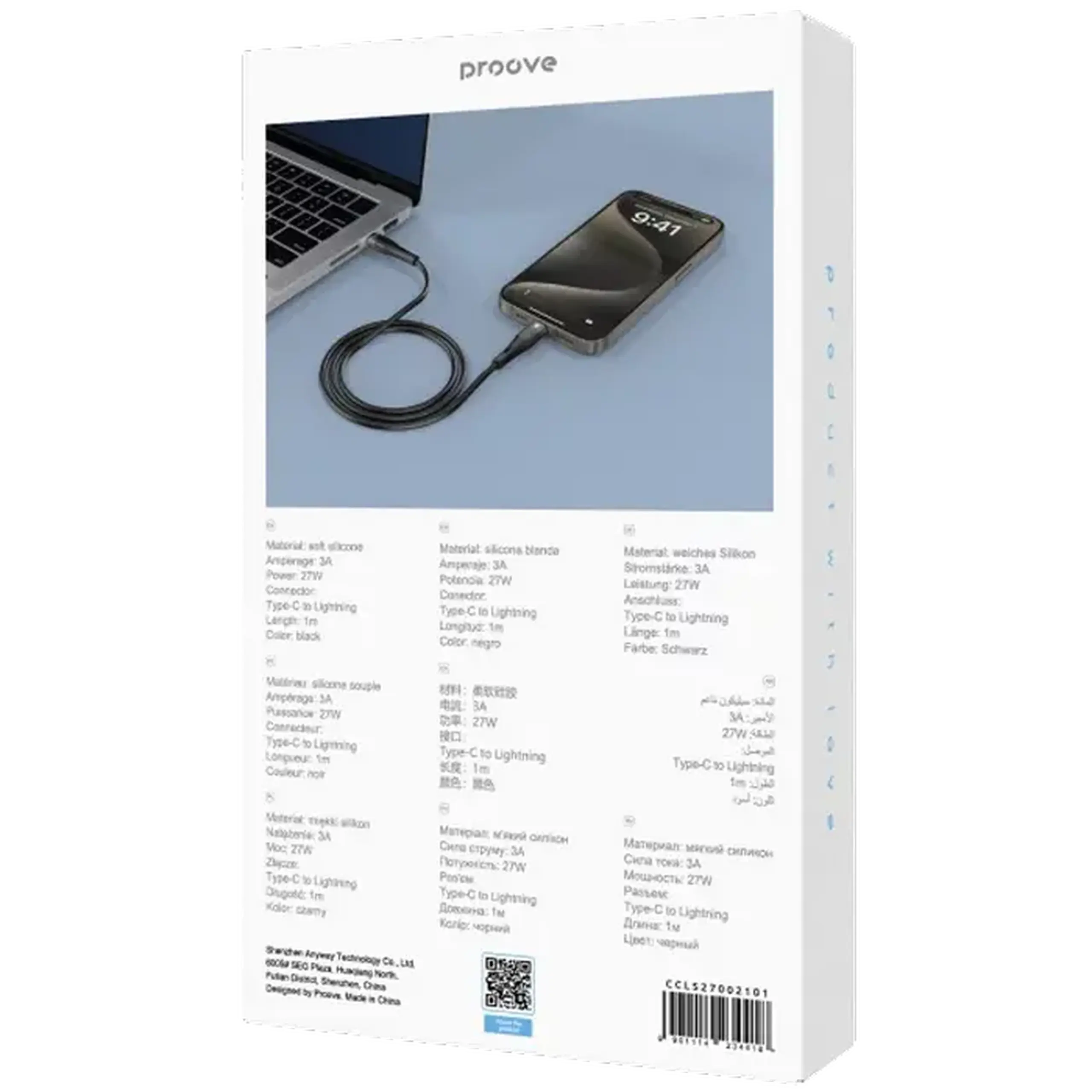 Cablu încărcare și sincronizare Proove Light Silicone Plus, USB Type-C/USB Type-C, 1m, Negru