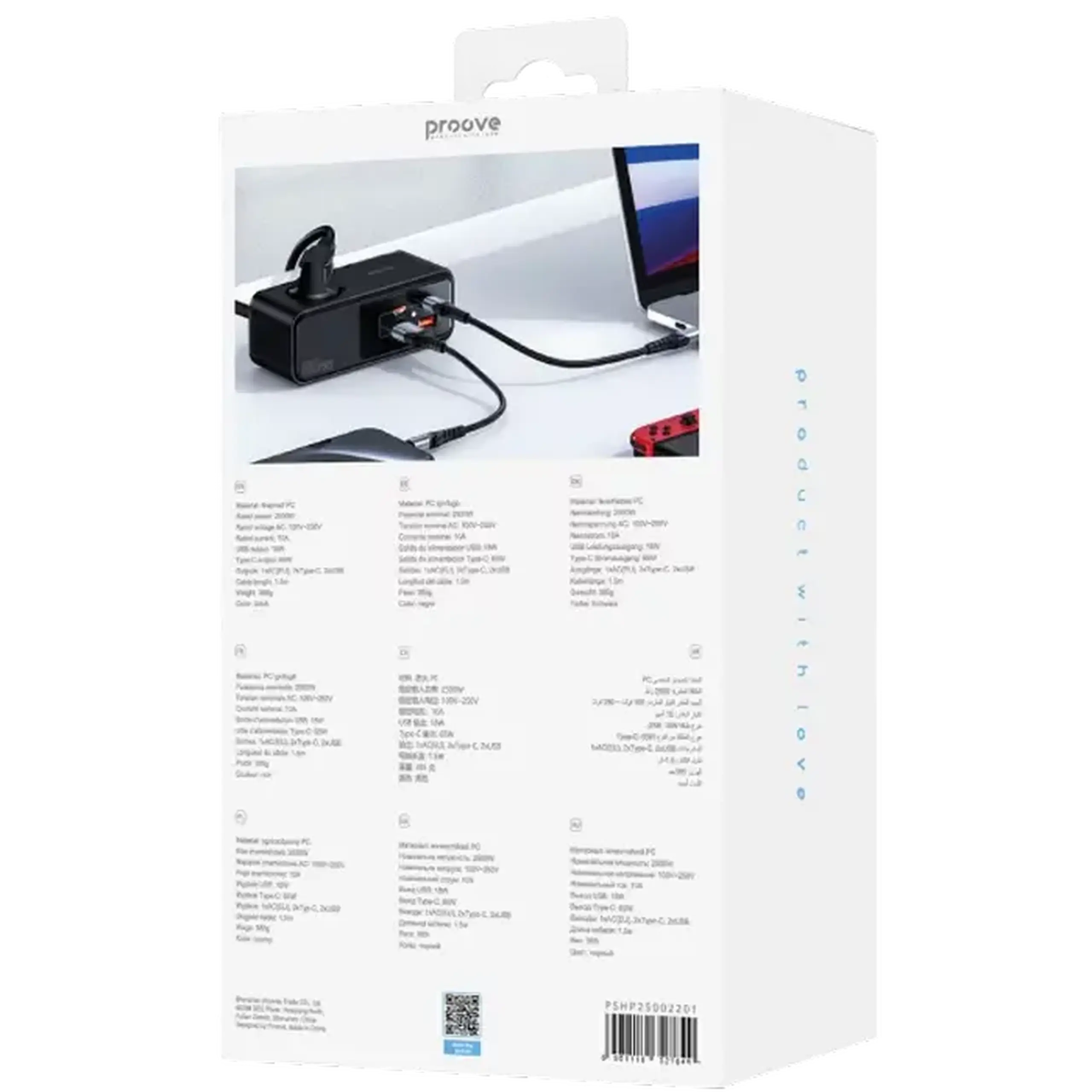 Prelungitor electric Proove Homester Pro, 1 Prize, 1,5m, Negru