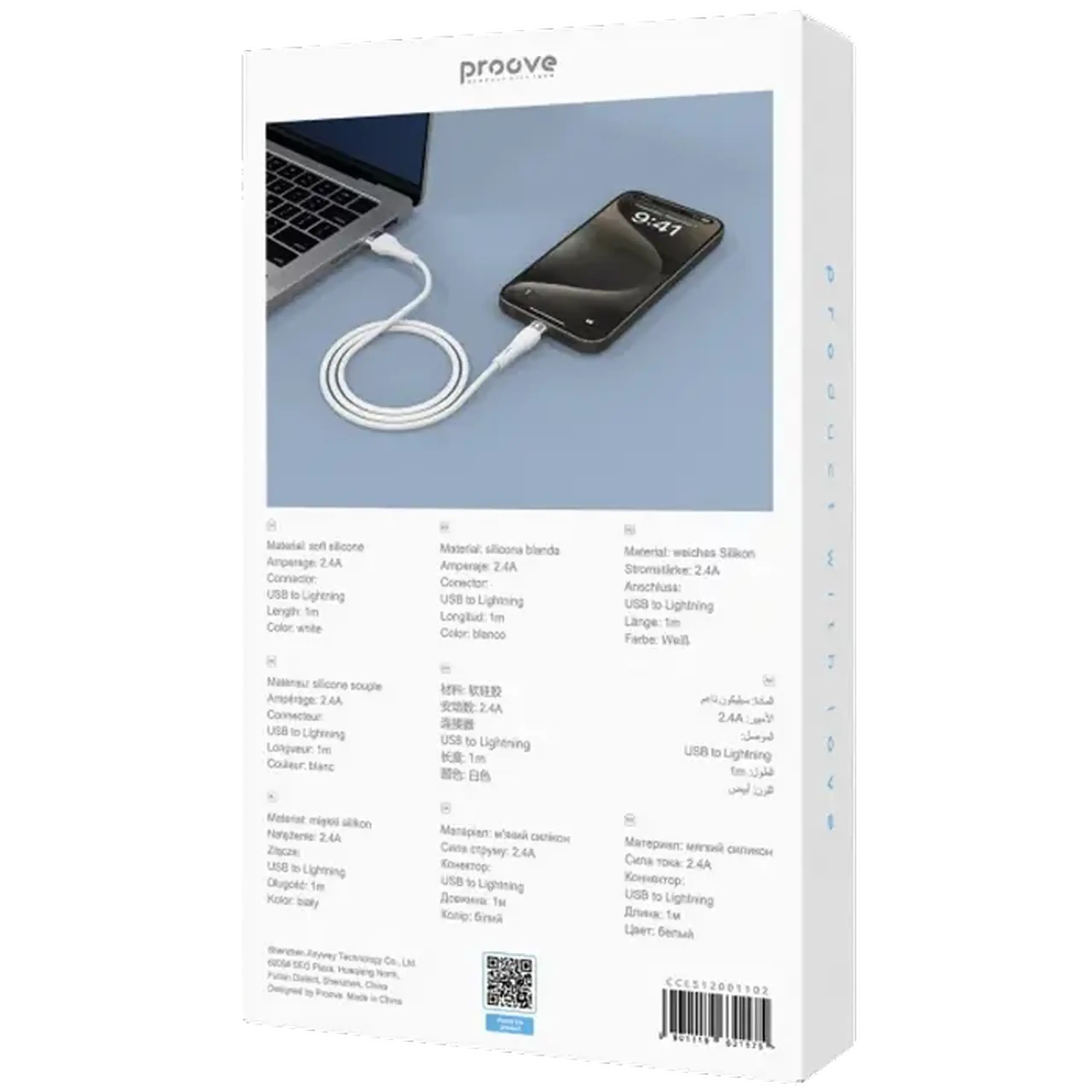 Cablu încărcare și sincronizare Proove Light Silicone Plus, USB Type-A/Lightning, 1m, Alb