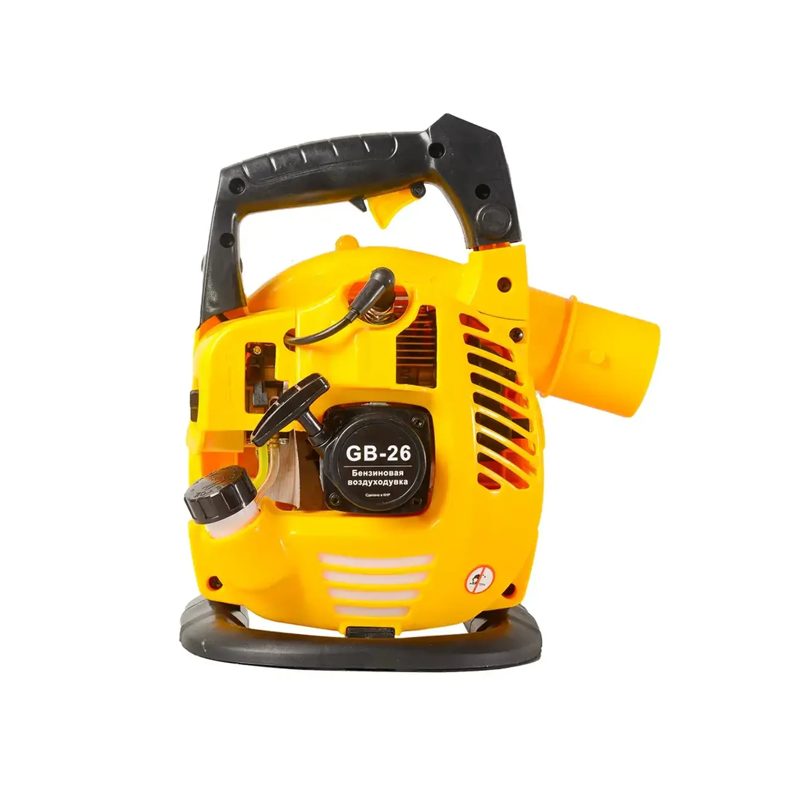 Suflantă pe benzină GB-26 710 m³/oră 750 W Huter