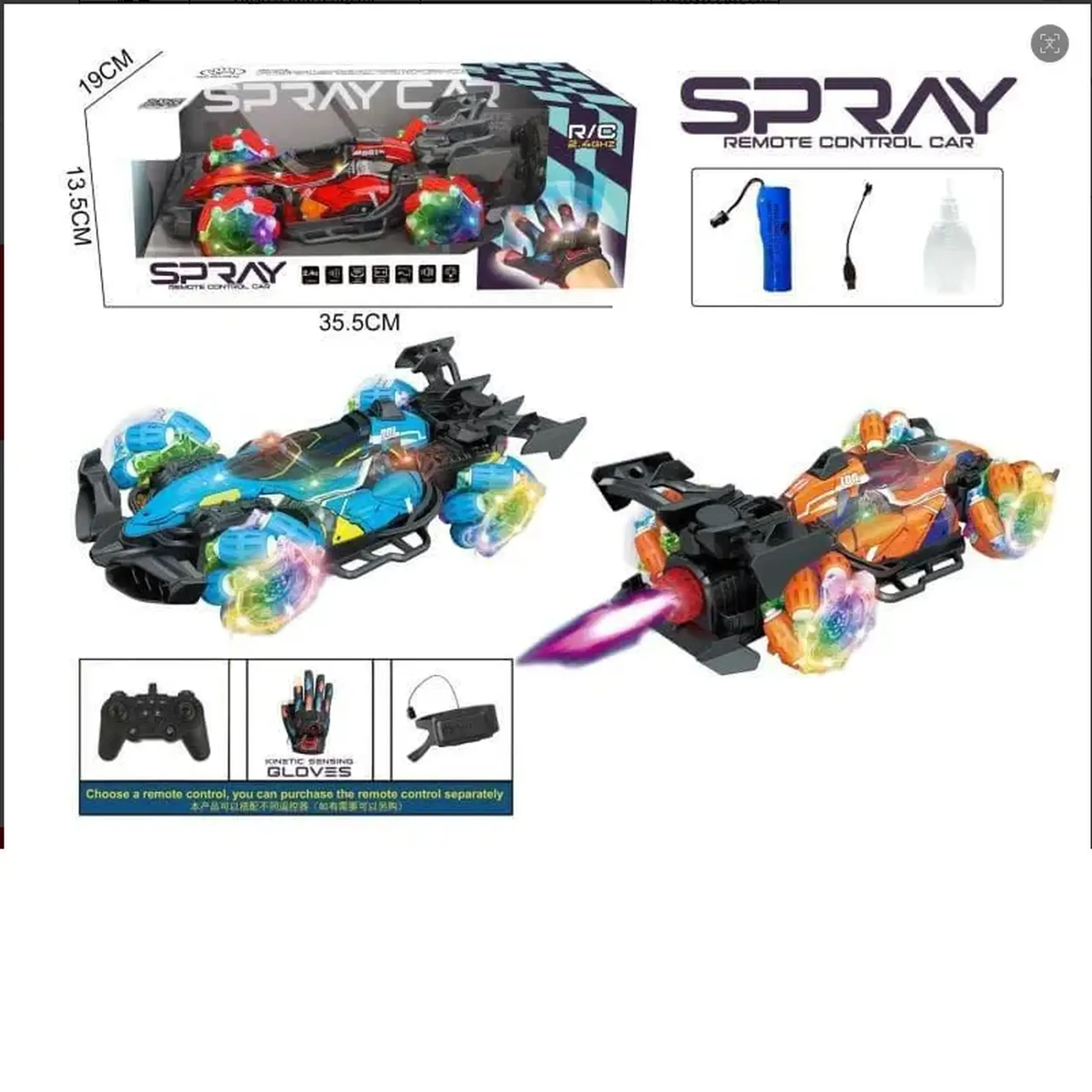 Masina cu R/C cu lumini
