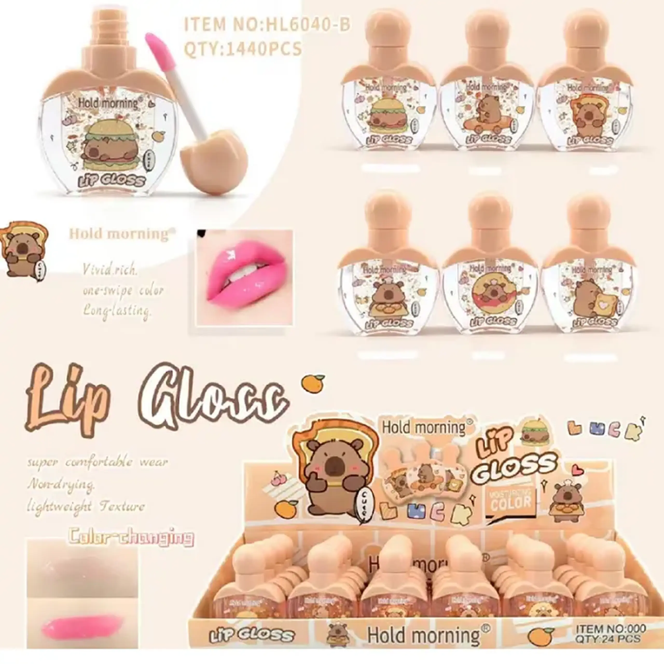 Set cosmetica ruj (24 buc)