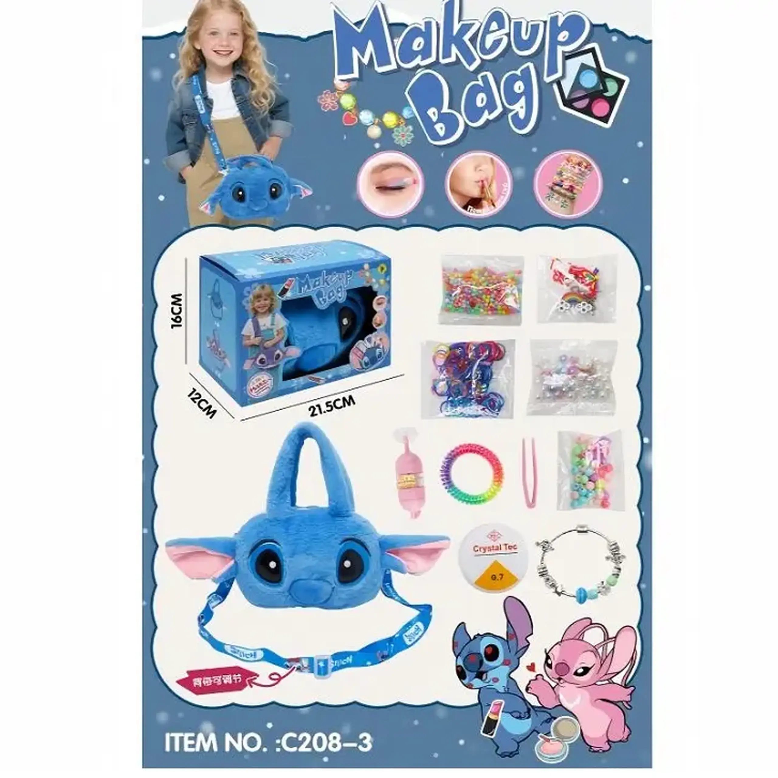 Set creatie cu margele