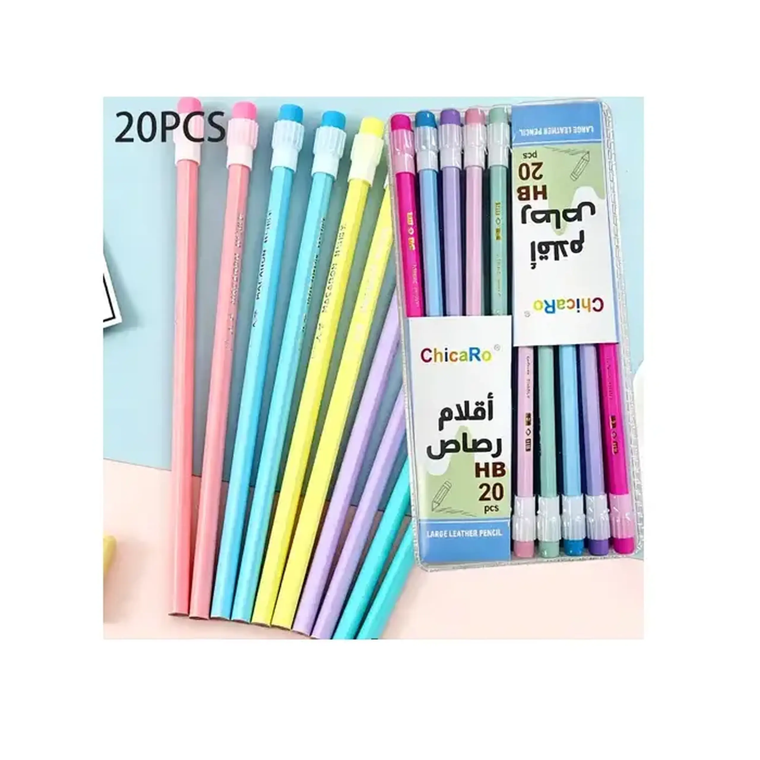 Set creioane simple (20 pcs)