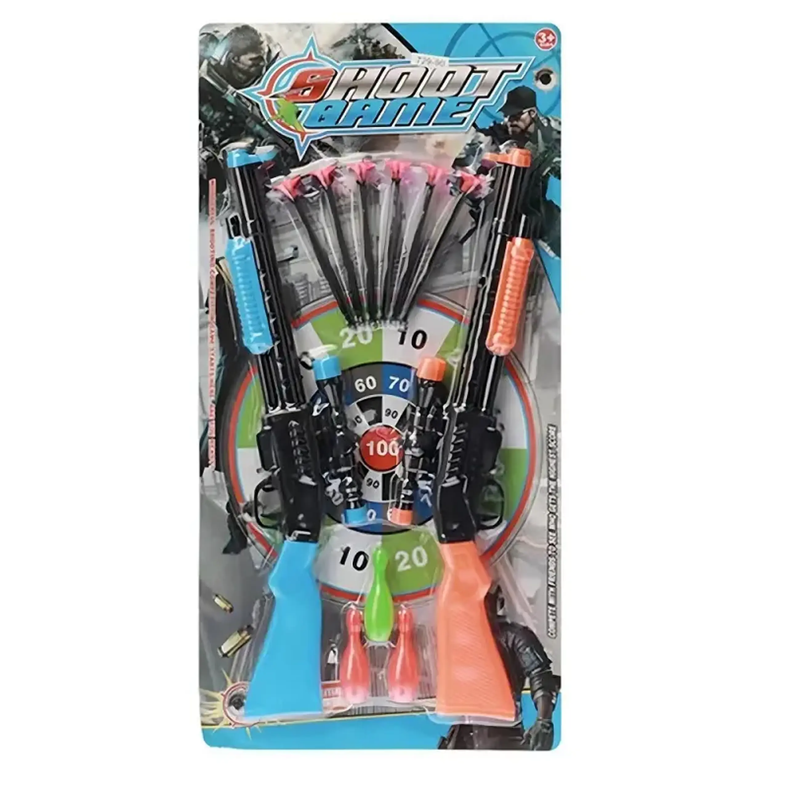Set arma