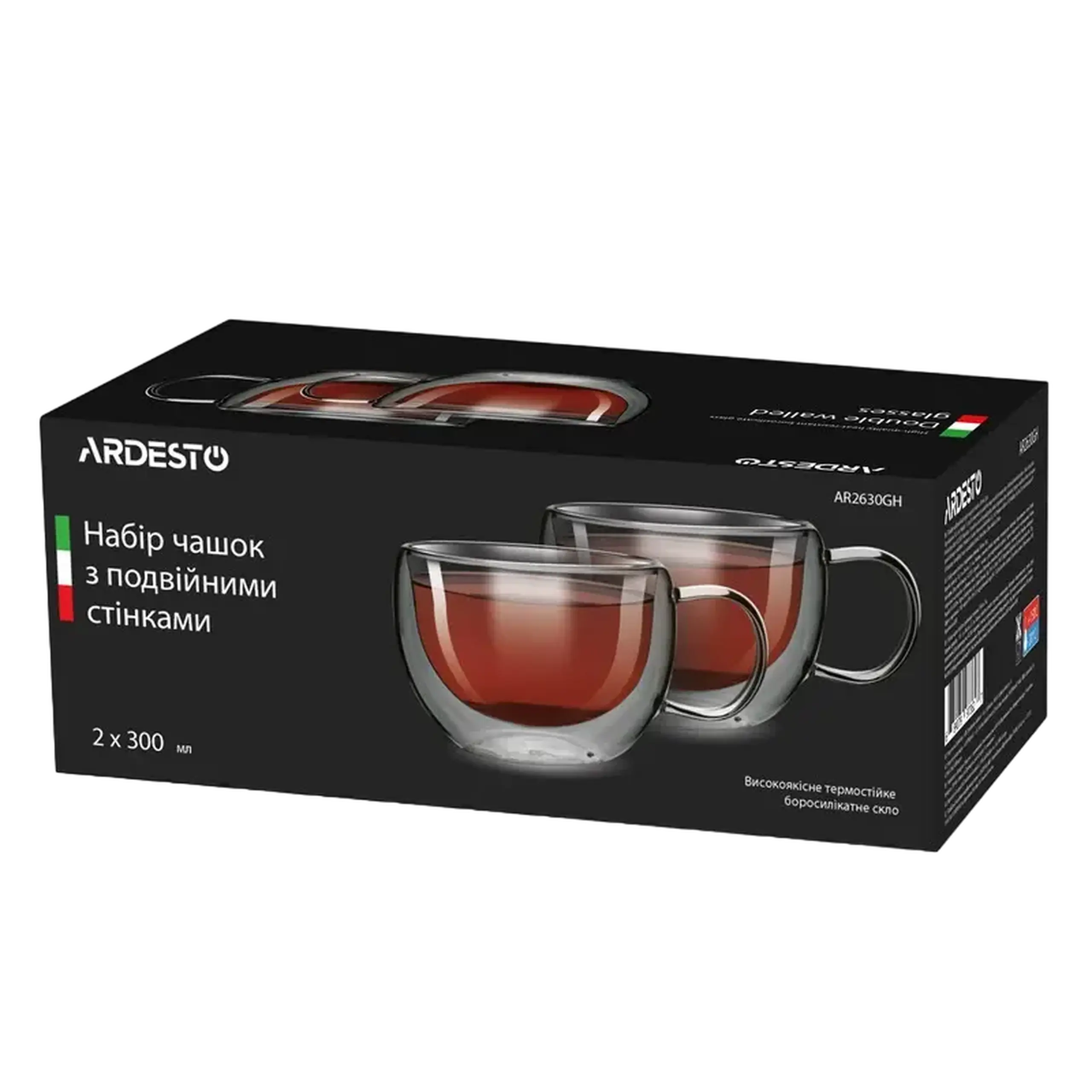 Set de pahare Ardesto 300 ml, 2 bucs, Transparent