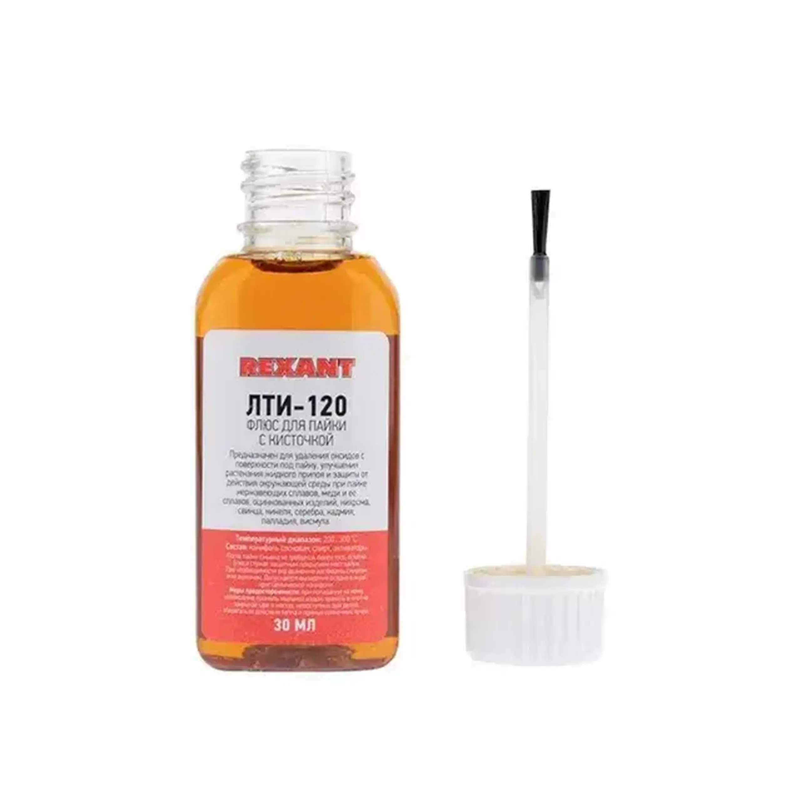 Flux de lipit ЛТИ-120 30 ml Rexant
