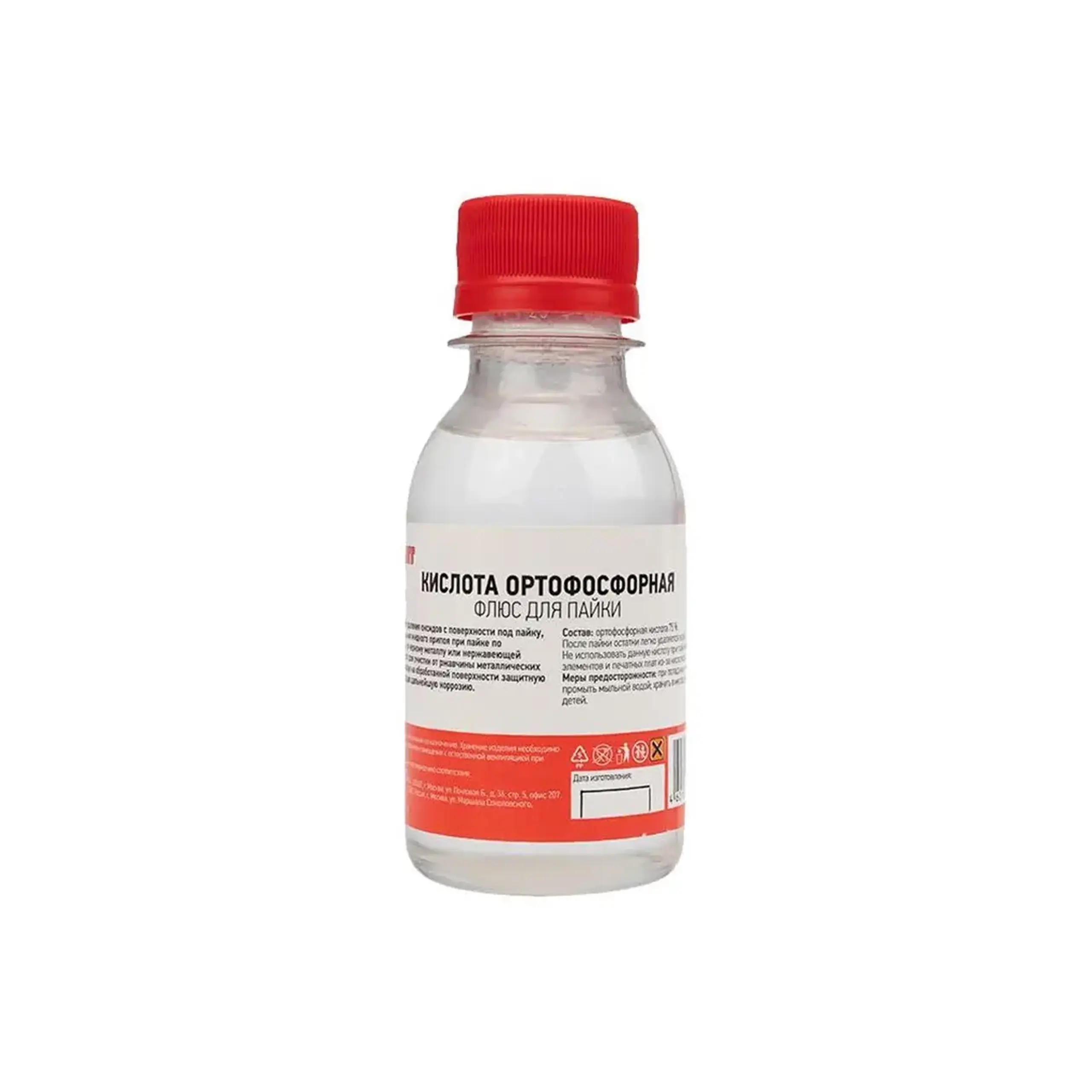 Lichid pentru sudat Rexant 09-3495 100 ml - Model 09-3637