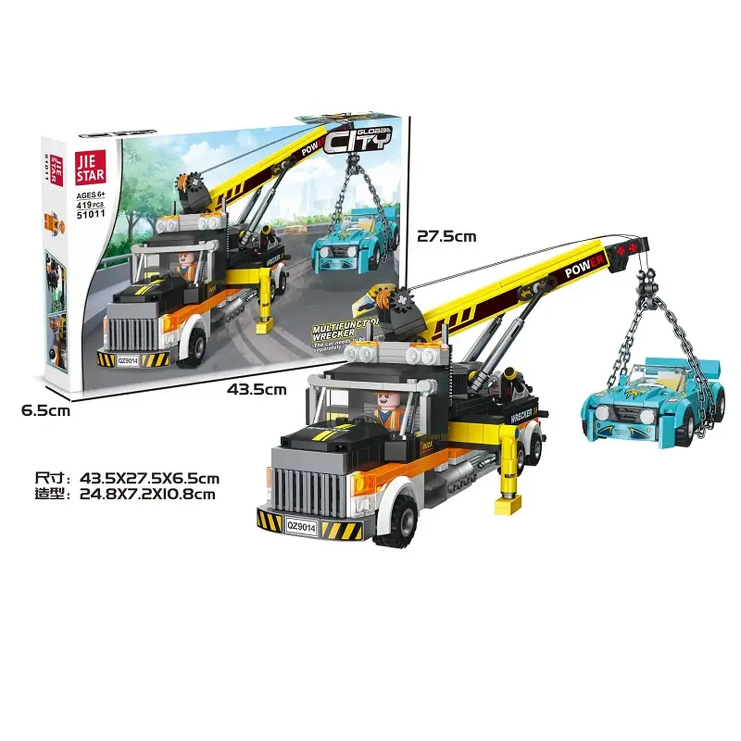 Constructor 419pcs
