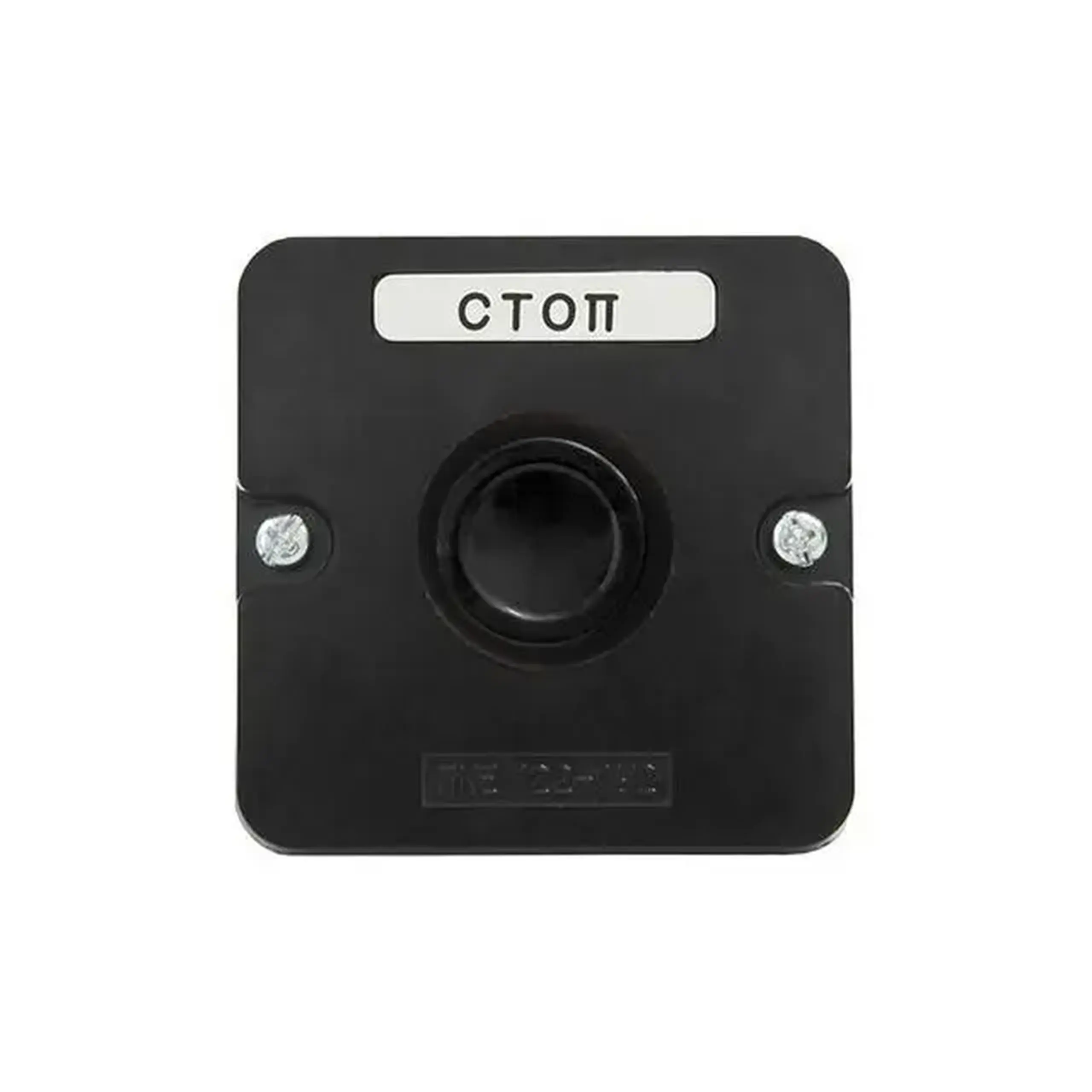 Buton PKE 122/1 1P 400/660 V 10 A IP40 negru