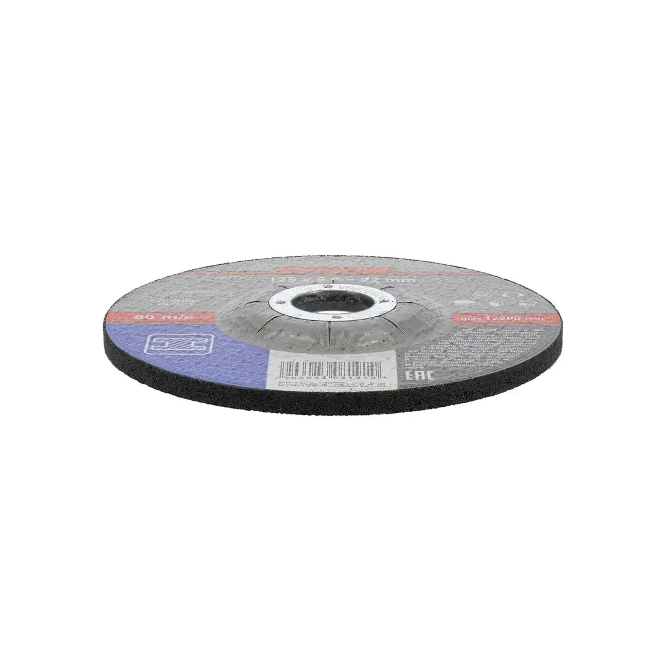 Disc abraziv 125 * 22 mm Sthor - Diametru 125 *
