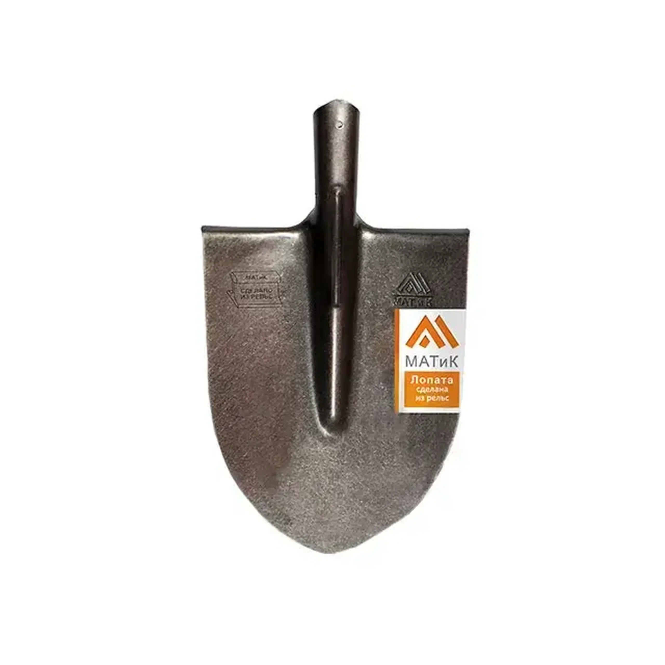 Hârleț universal Matik LSU 30 x 24 cm metal