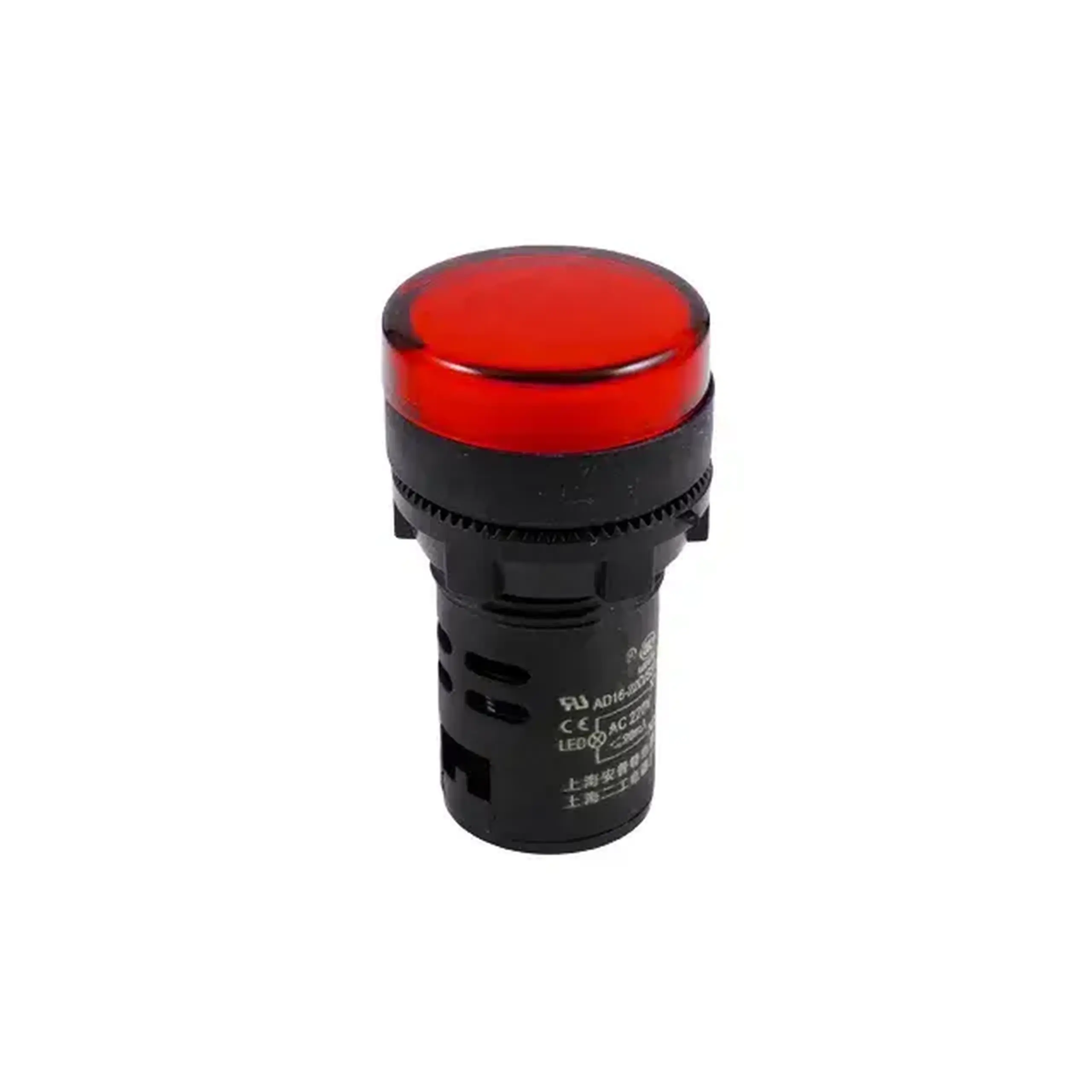 Lampă de semnalizare AD22-22DS 1P 220 V 15 A IP40 Roșu KASAN