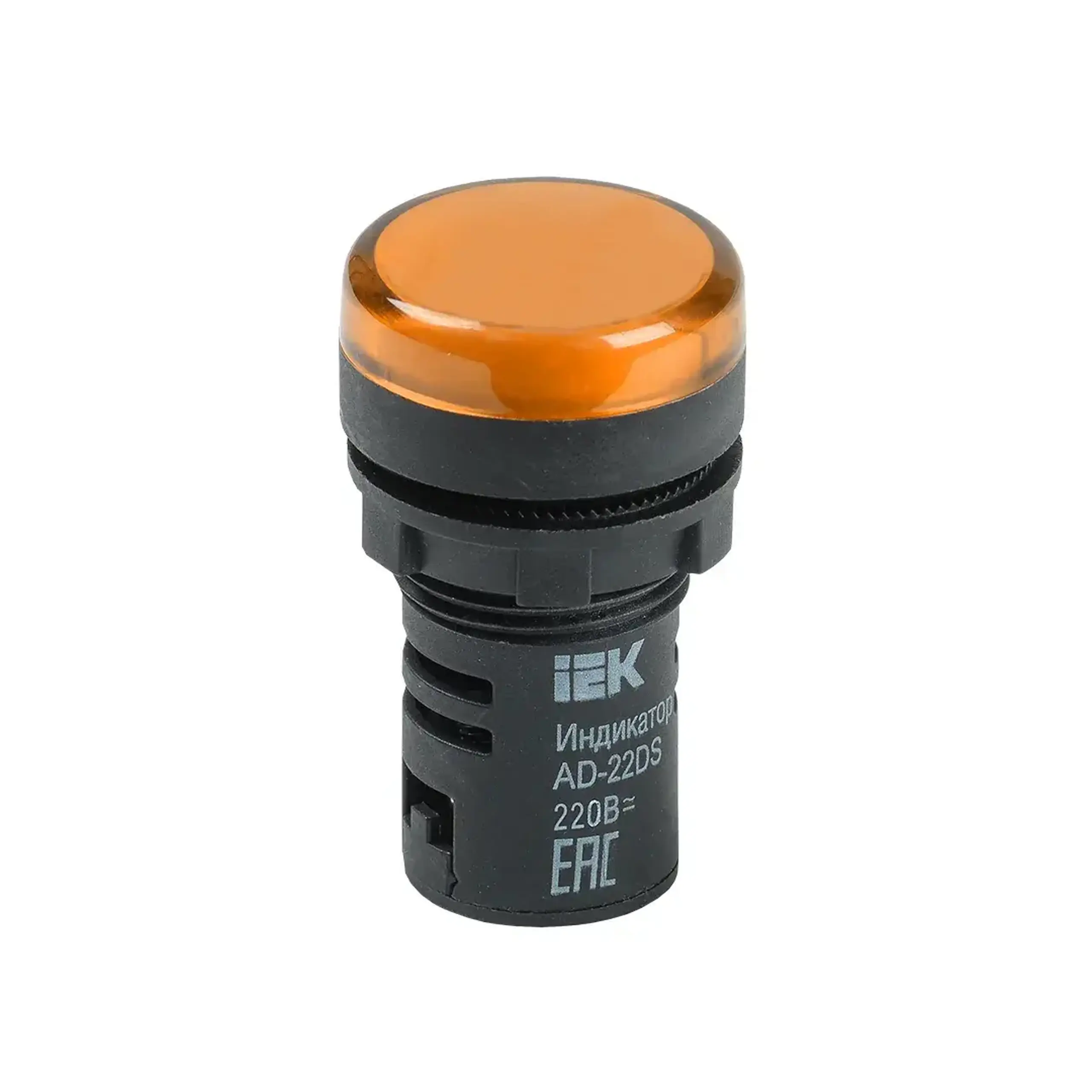 Lampă signal AD22-DS 1P 230 V 20 mA IP65 Portocaliu IEK