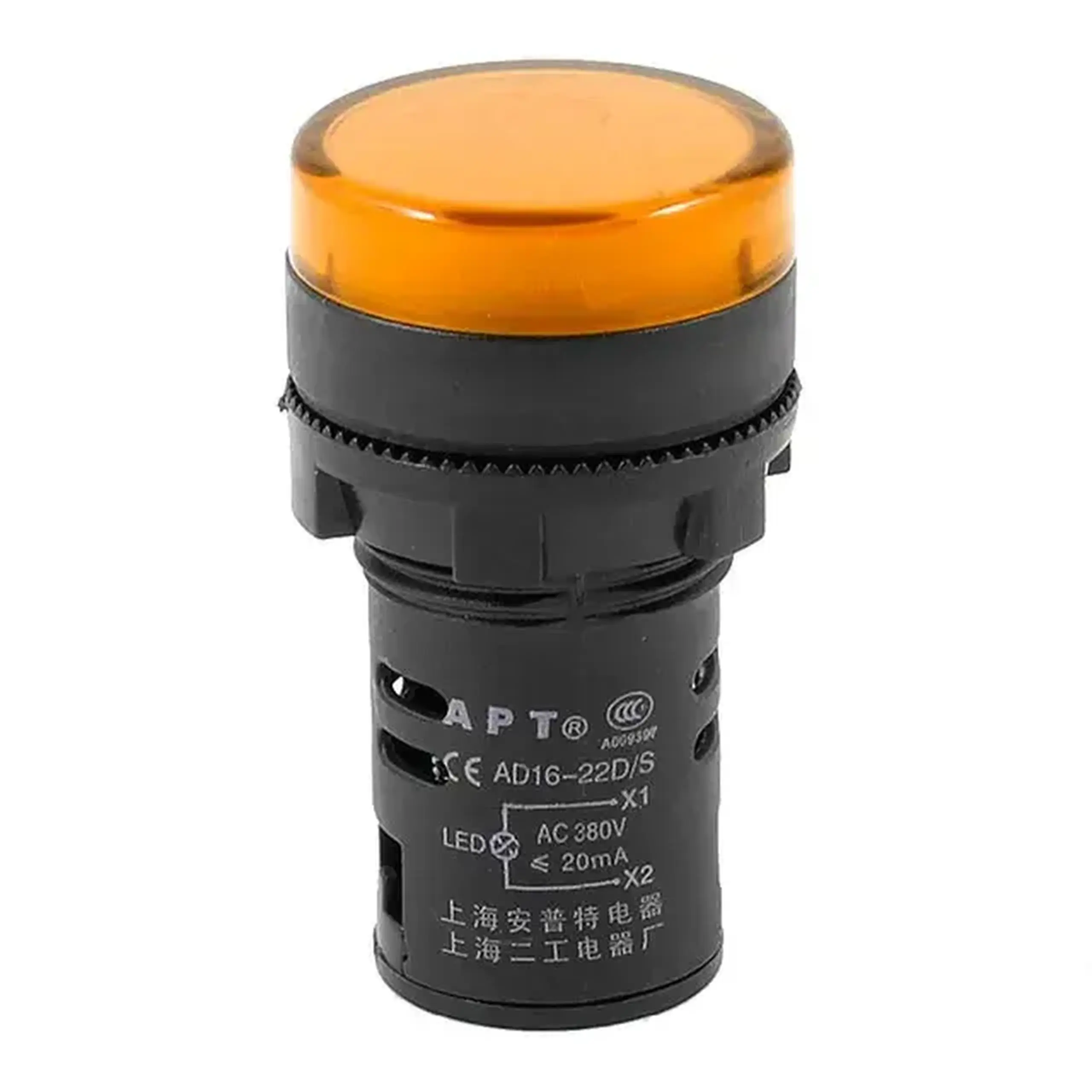 Lampă de semnalizare KASAN AD16-16DS 1P 220 V 6 mA IP54 galben