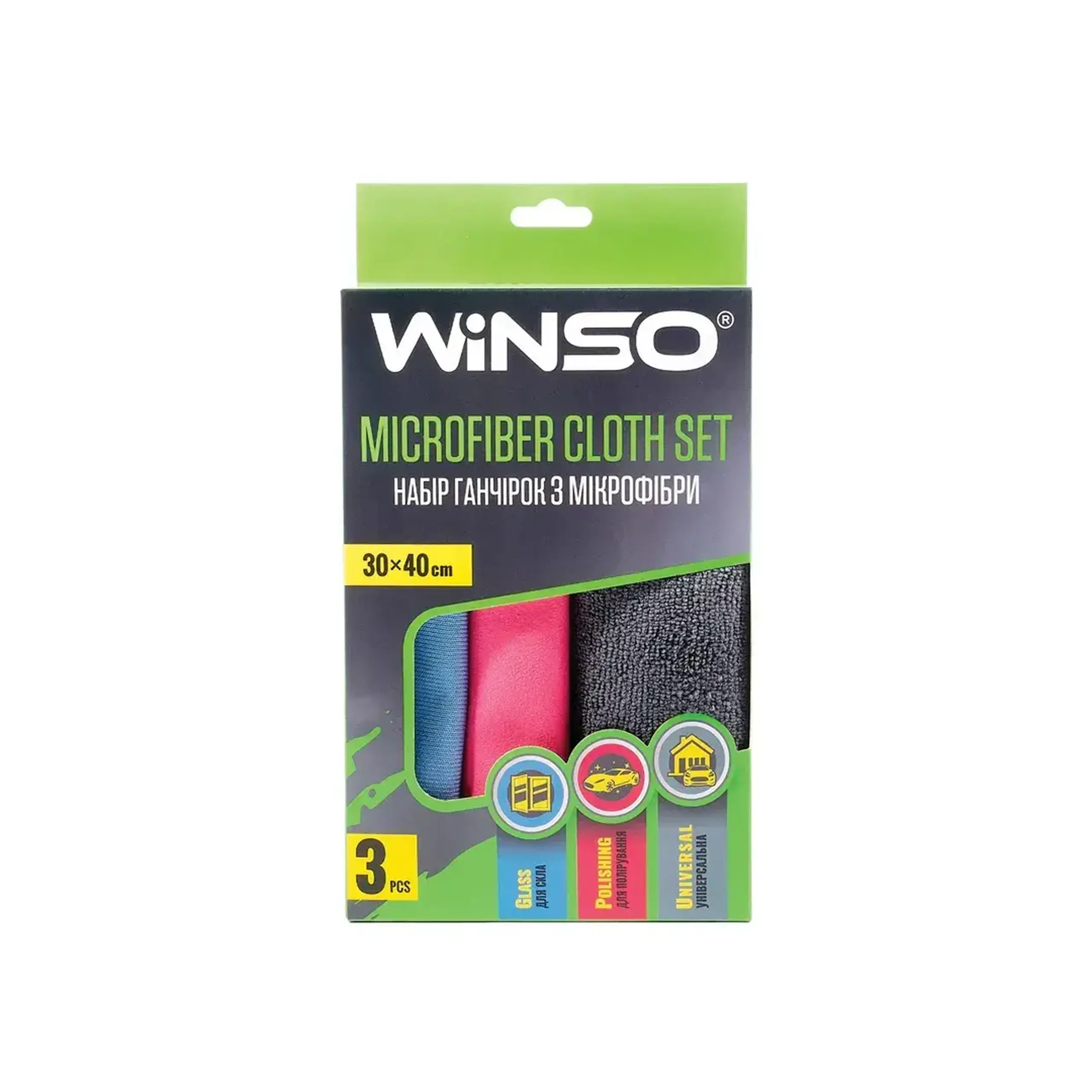Lavetă pentru auto WINSO 150110 30 x 30 cm - Model 150220
