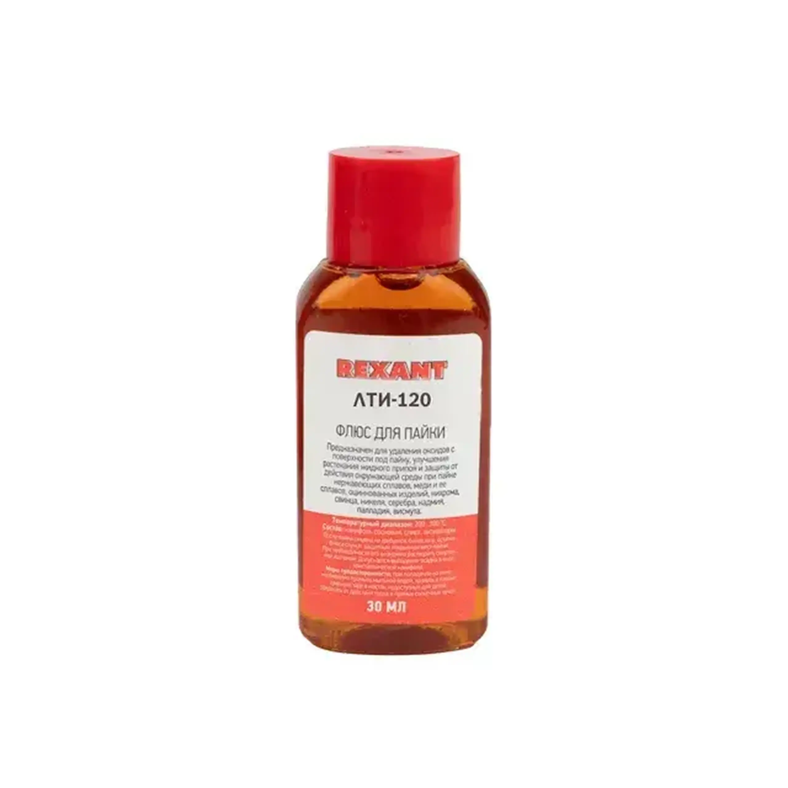 Lichid pentru sudat Rexant ЛТИ-120 30 ml