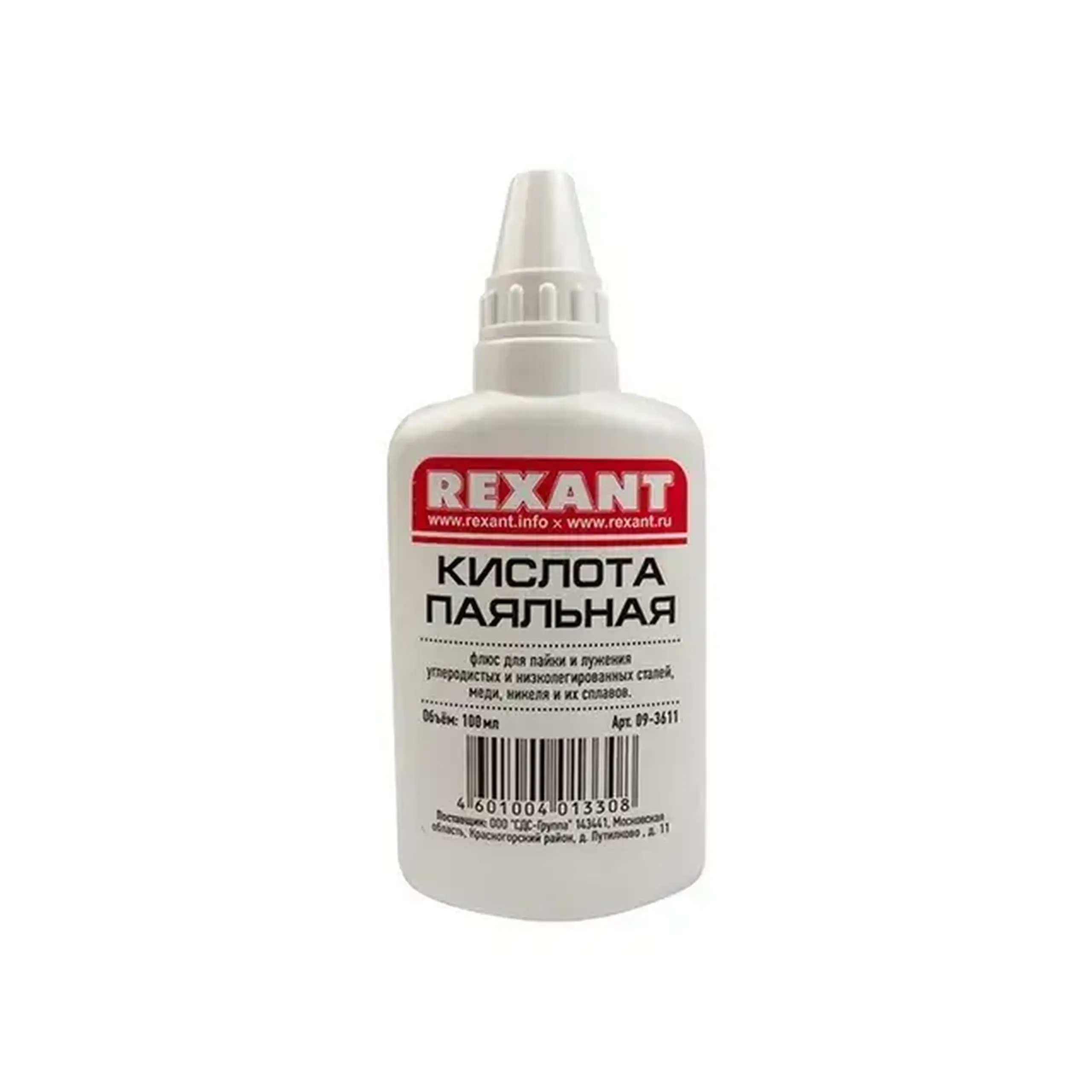Lichid pentru sudat Rexant 09-3495 100 ml - Model 09-3611