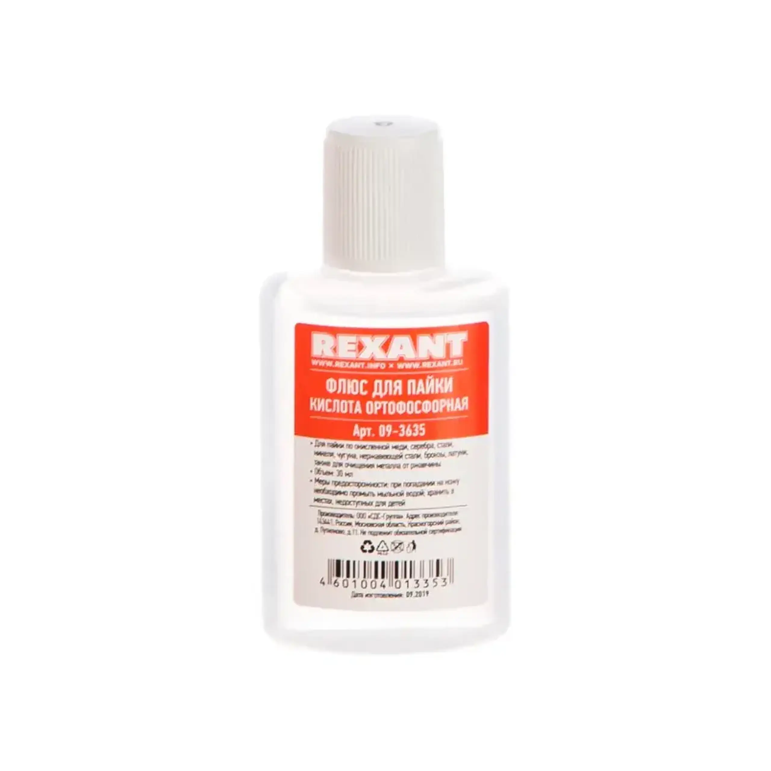 Lichid pentru sudat Rexant 09-3495 100 ml - Model 09-3635