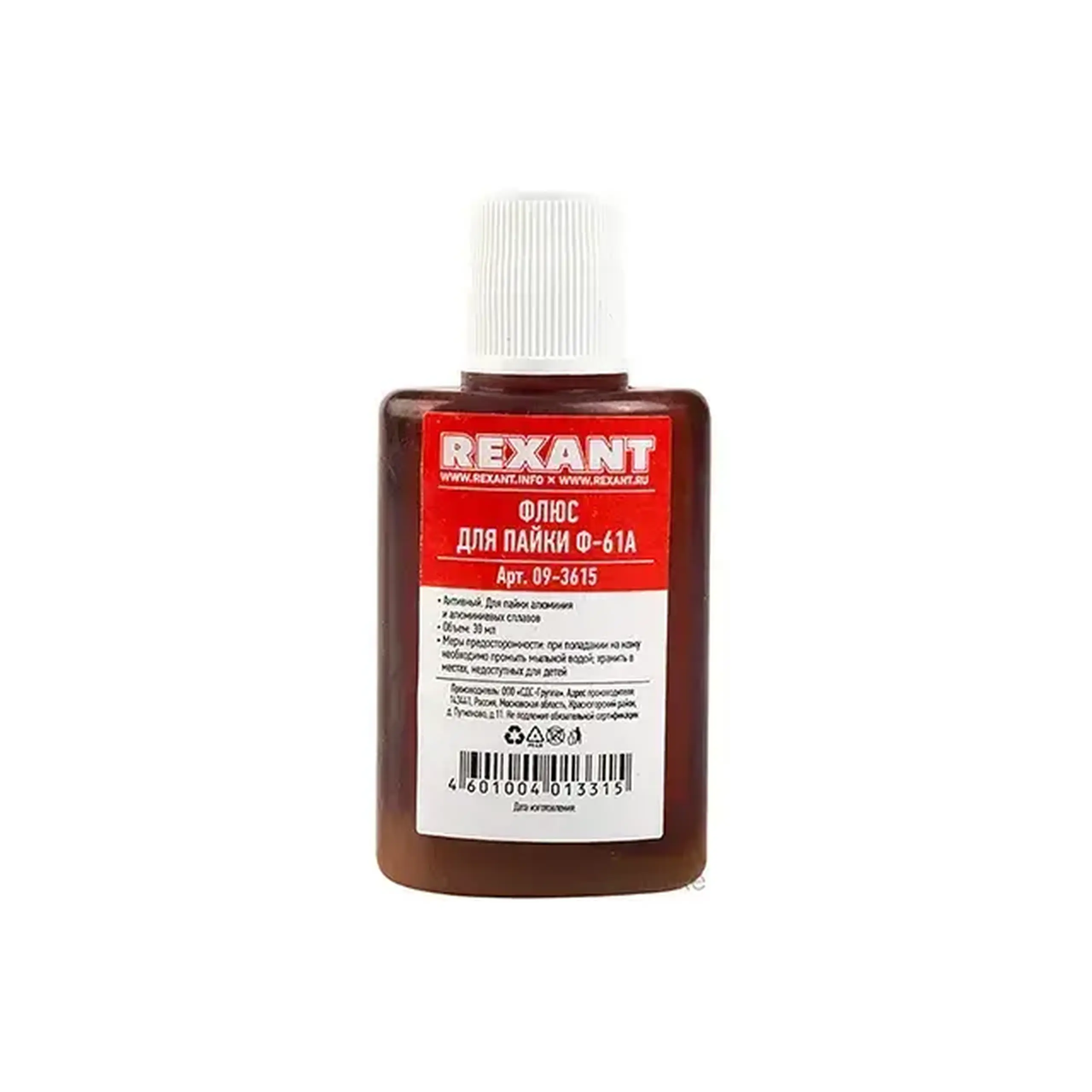 Lichid pentru sudat Rexant Ф-61А 30 ml