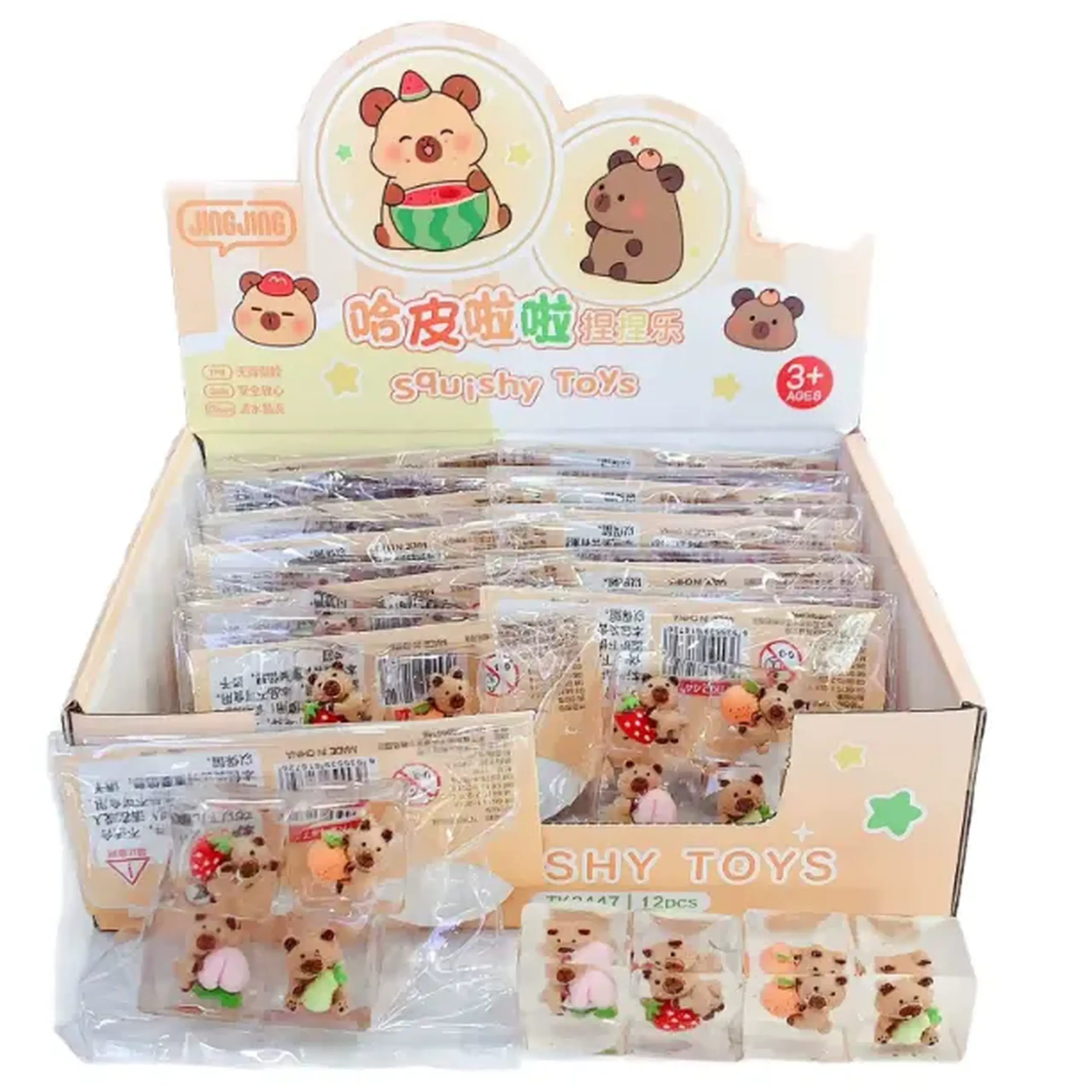 Set Squishi (1buc)