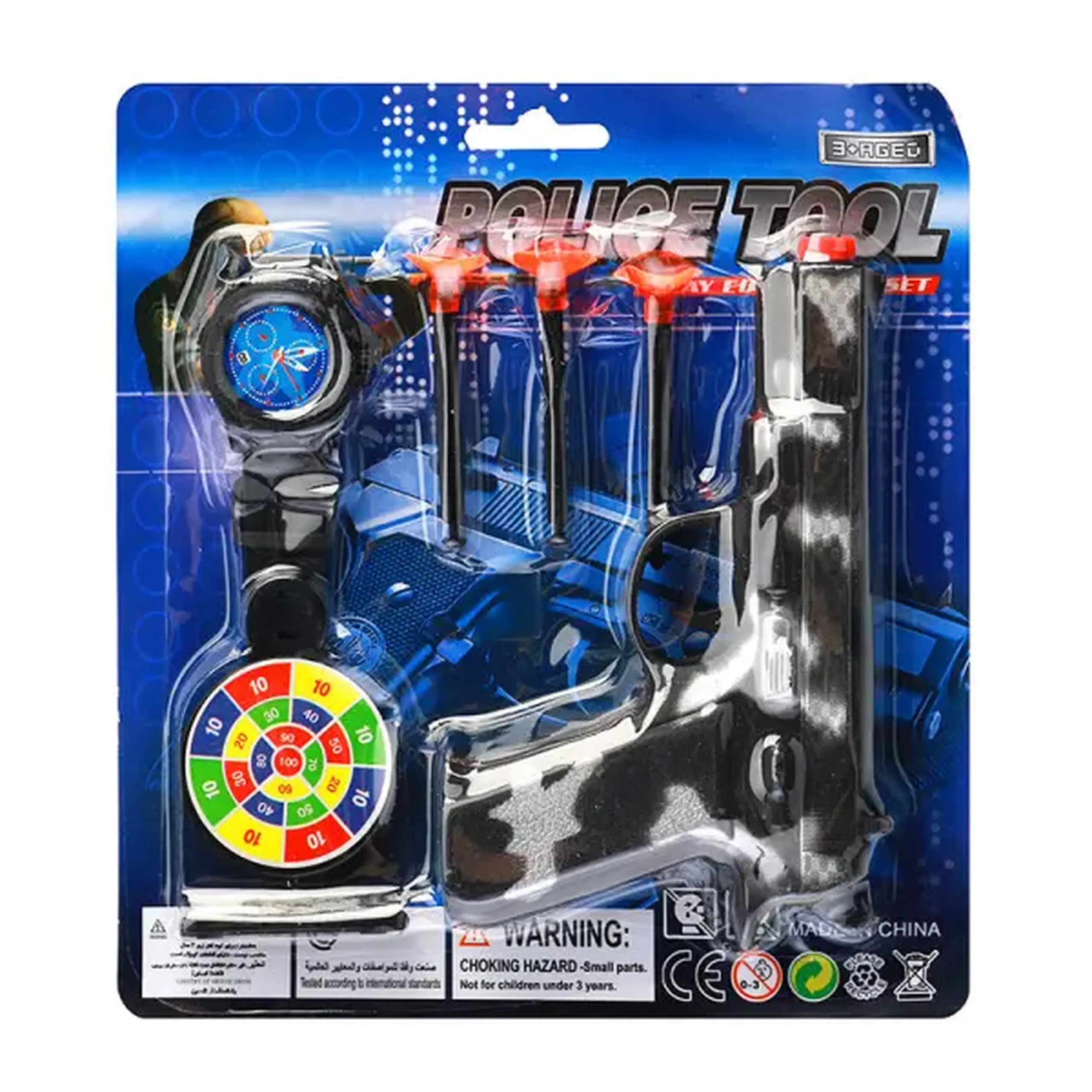 Set Politia 42 292