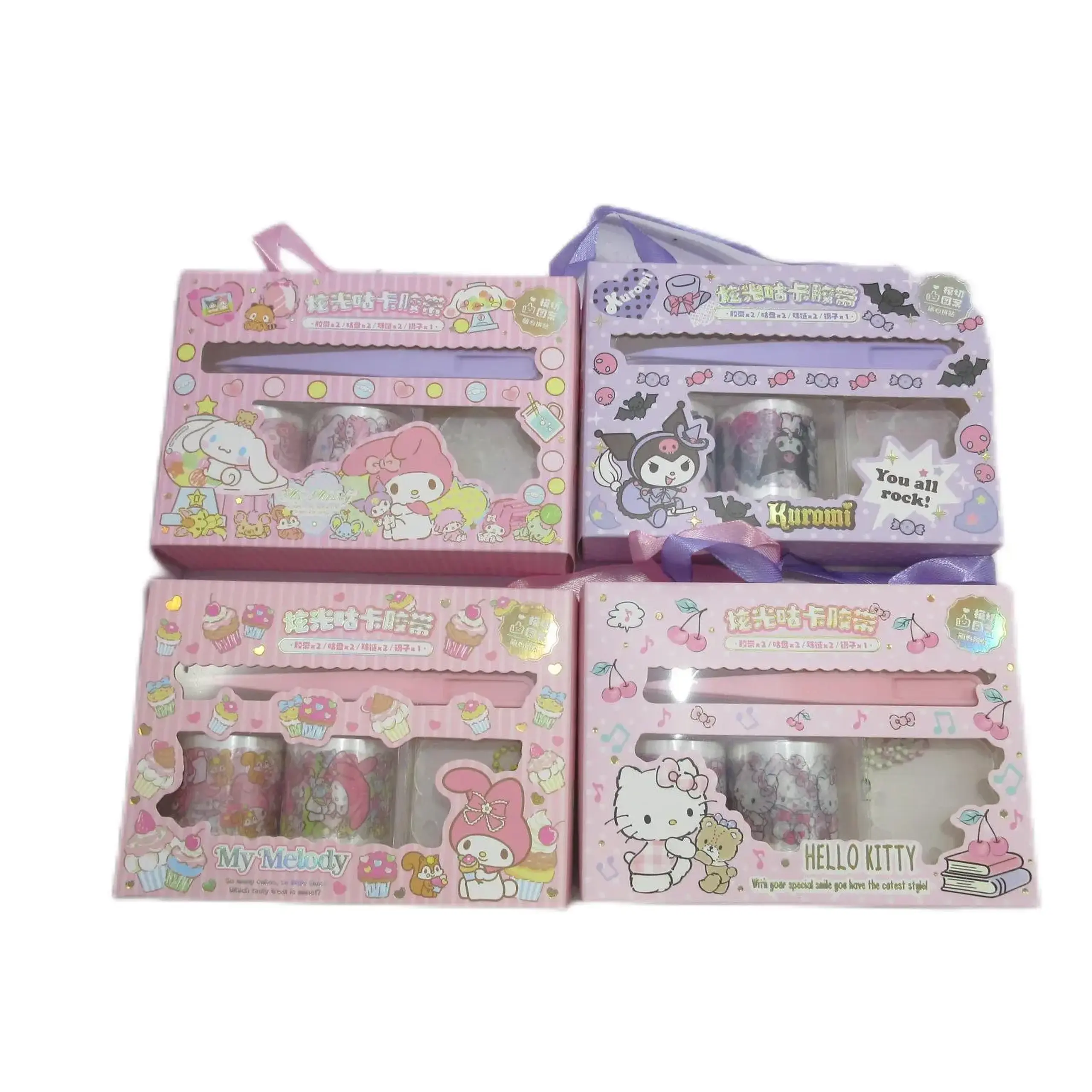 Set lipici cu accesorii