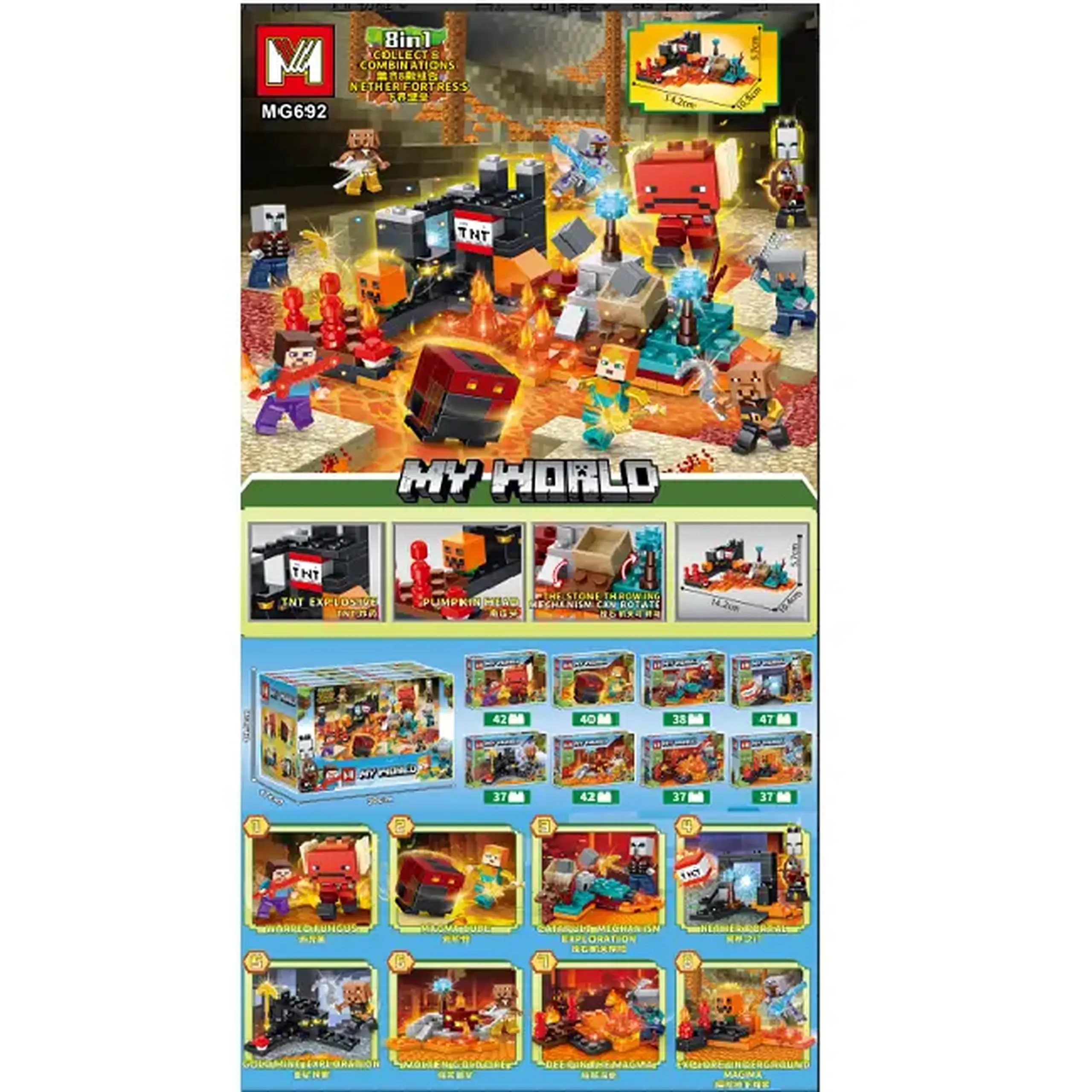 Set constructor 37pcs (1buc)