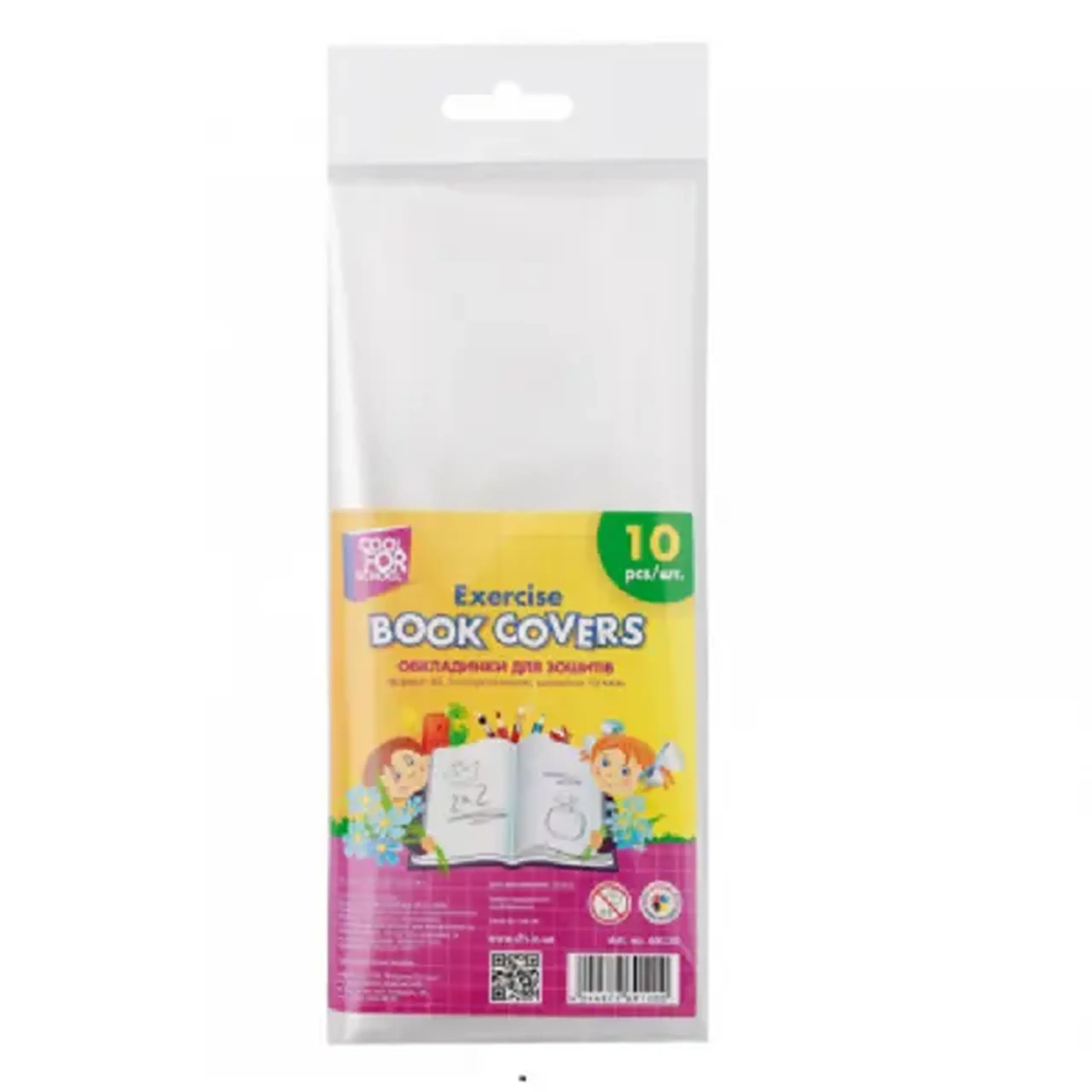Invelitori caiete 50mk transparente (10buc) Polipropilen