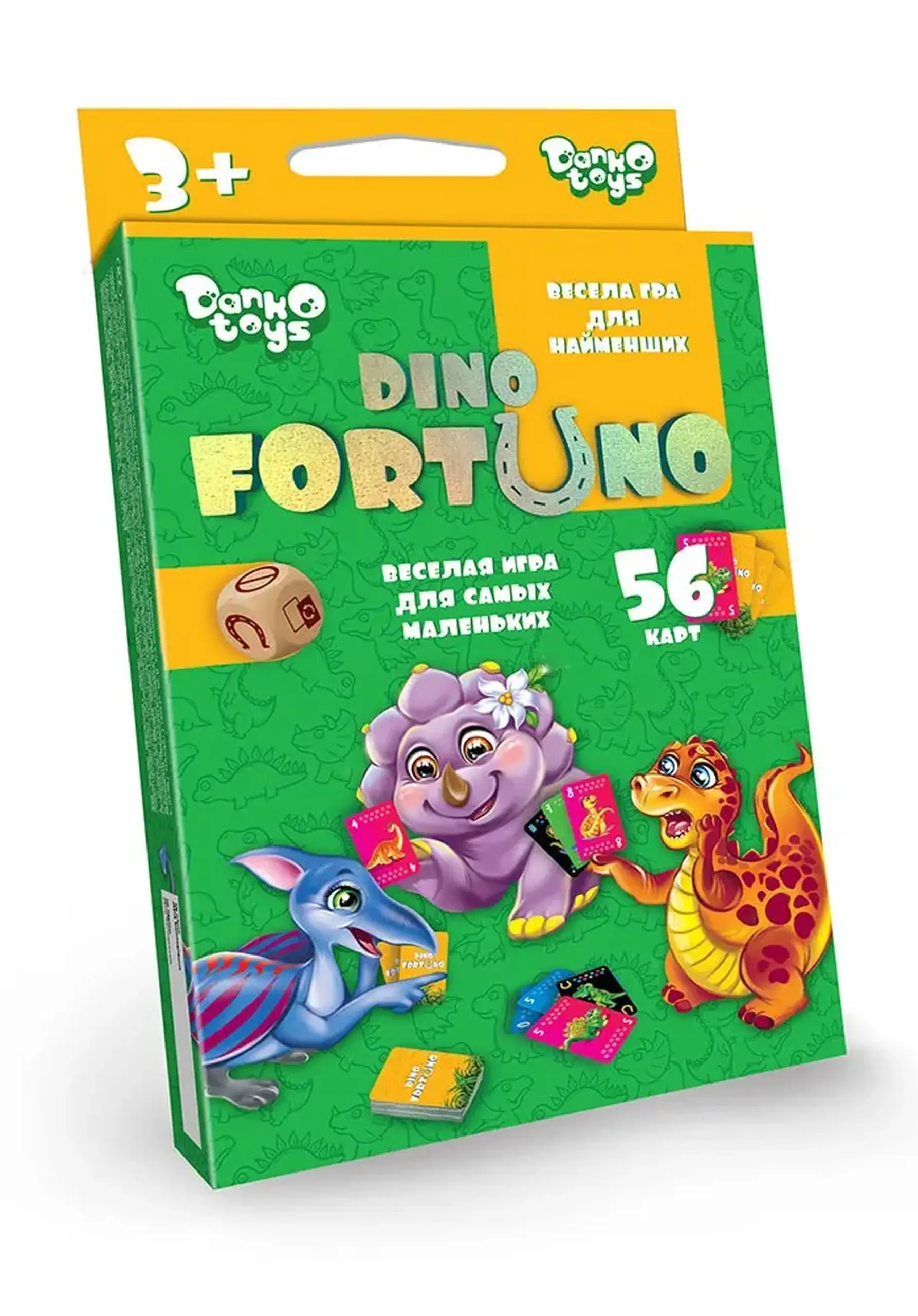 Joc de masa (Dino Fortuno)