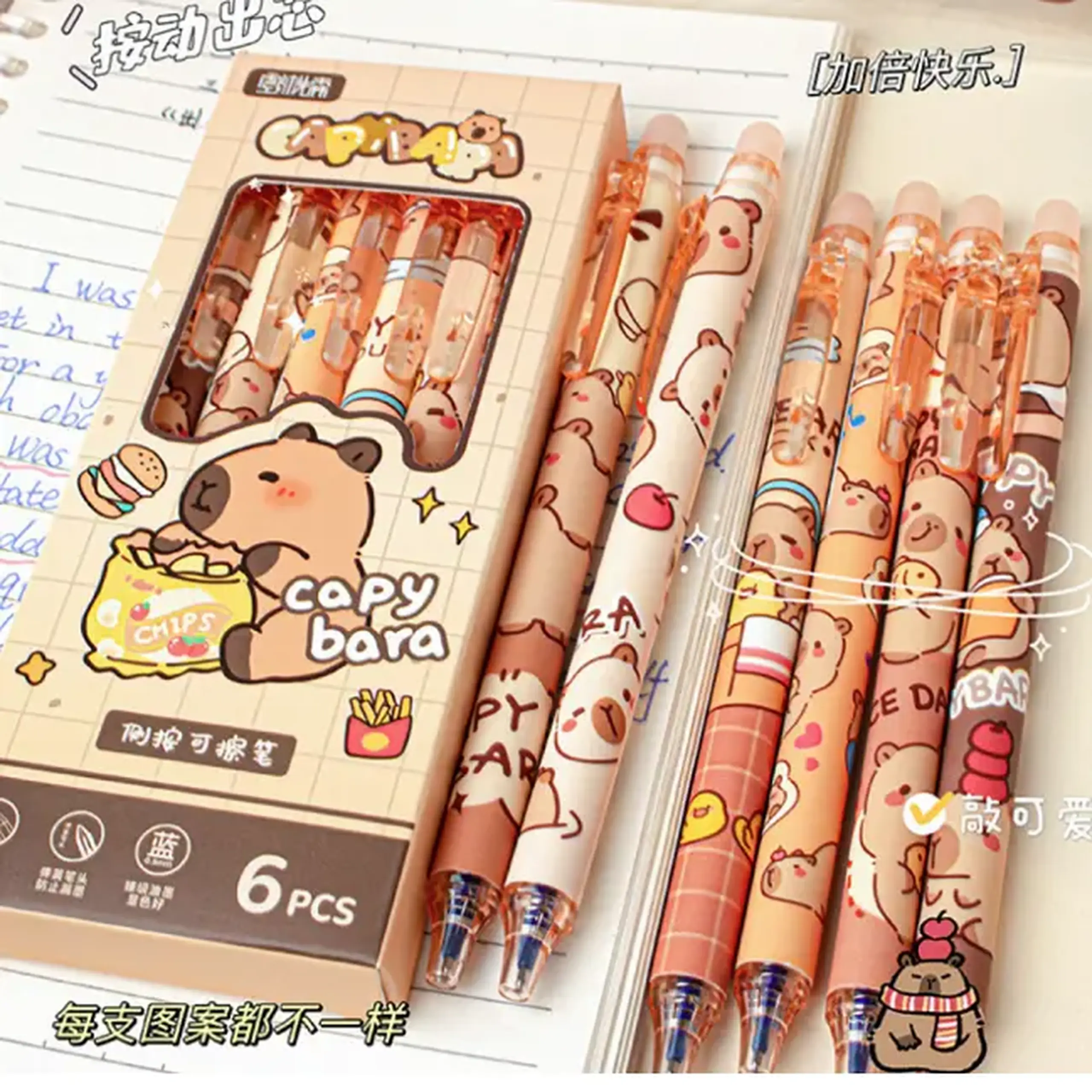 Set stilou (1pcs)