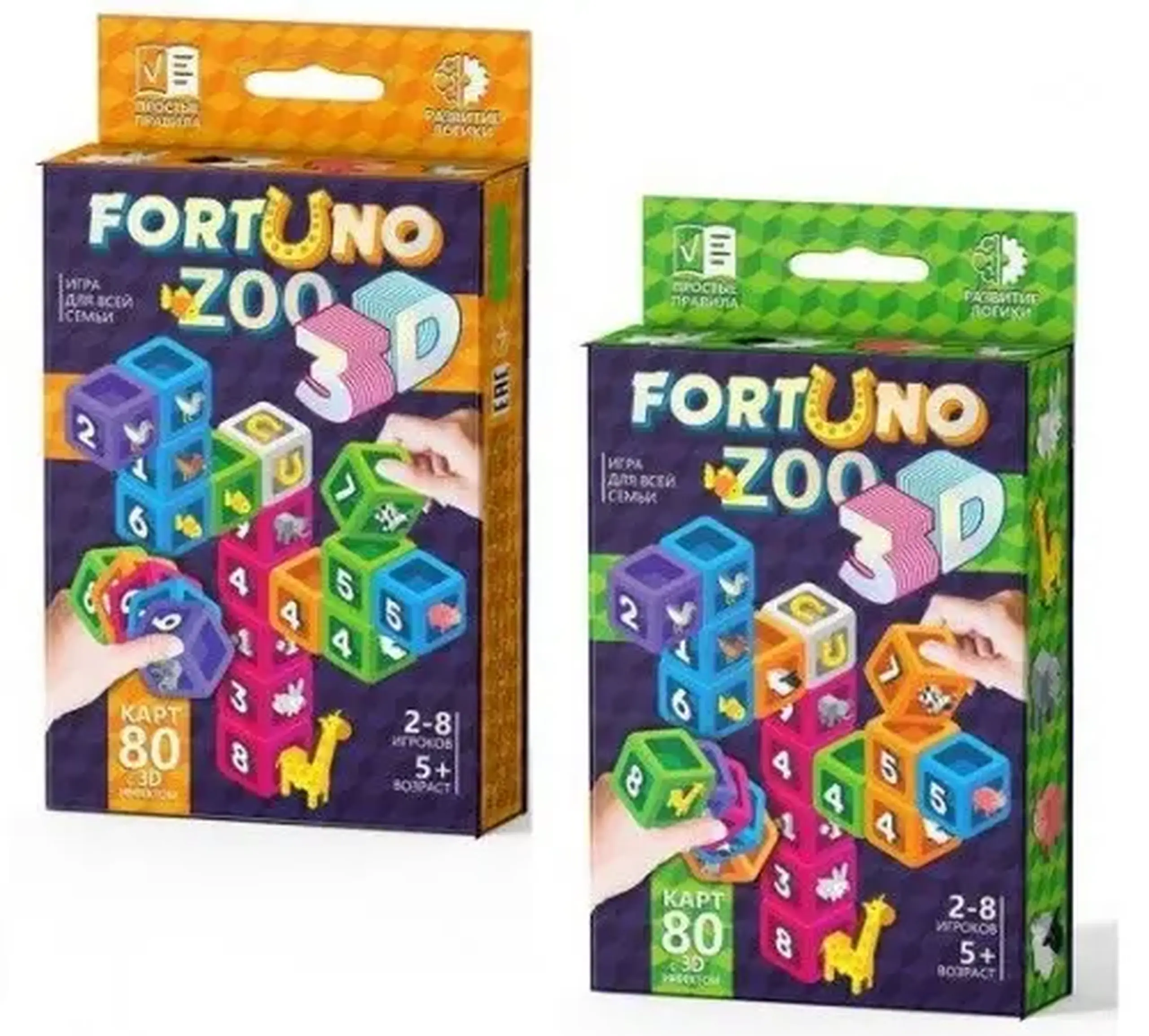 Joc de masa Fortuno 3D ZOO
