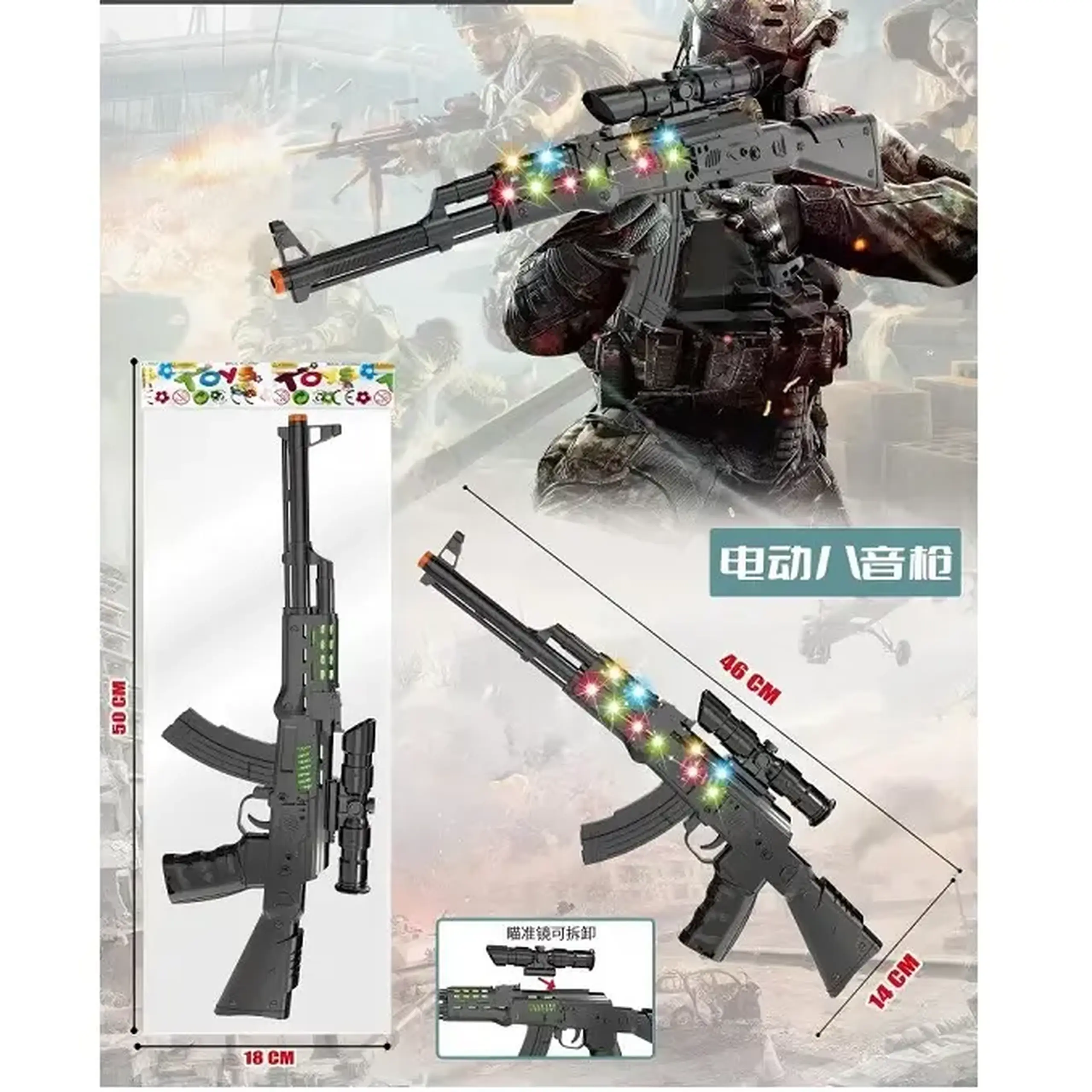 Arma